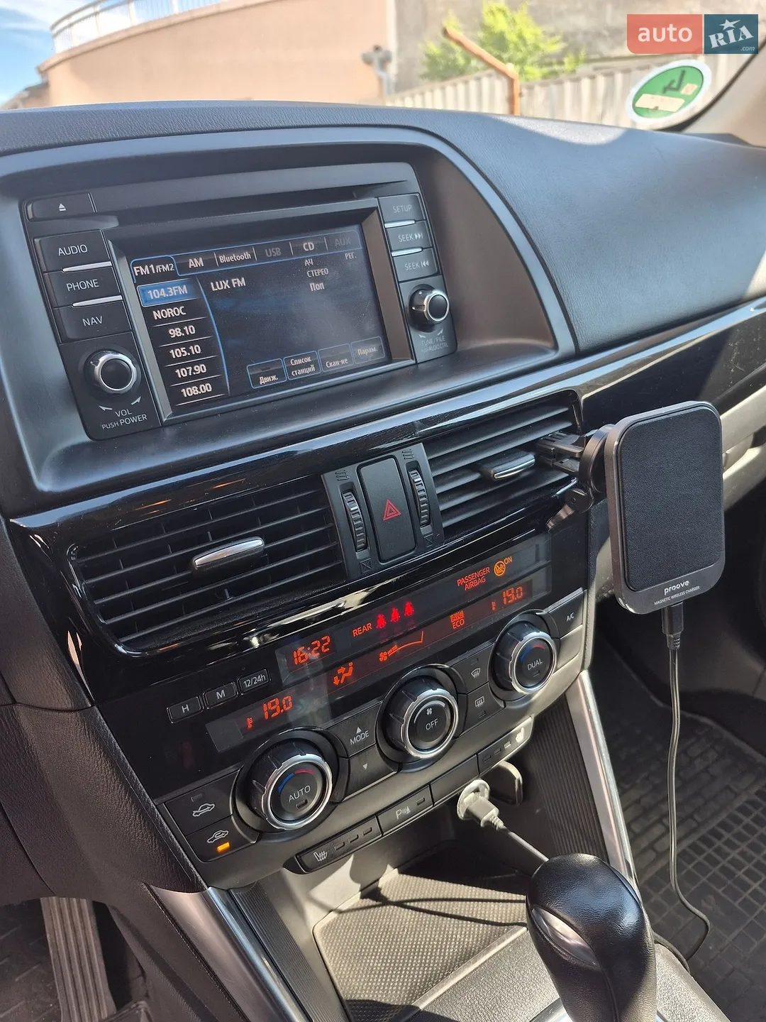 2014 Mazda CX-5 - мініатюра 8