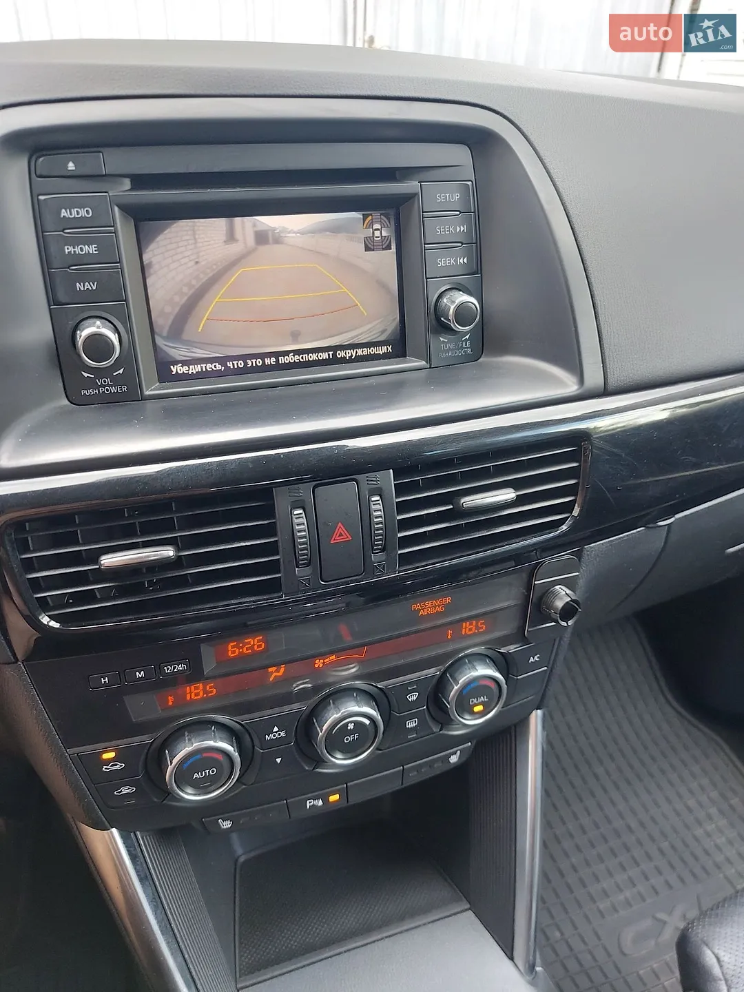 2012 Mazda CX-5 - мініатюра 5