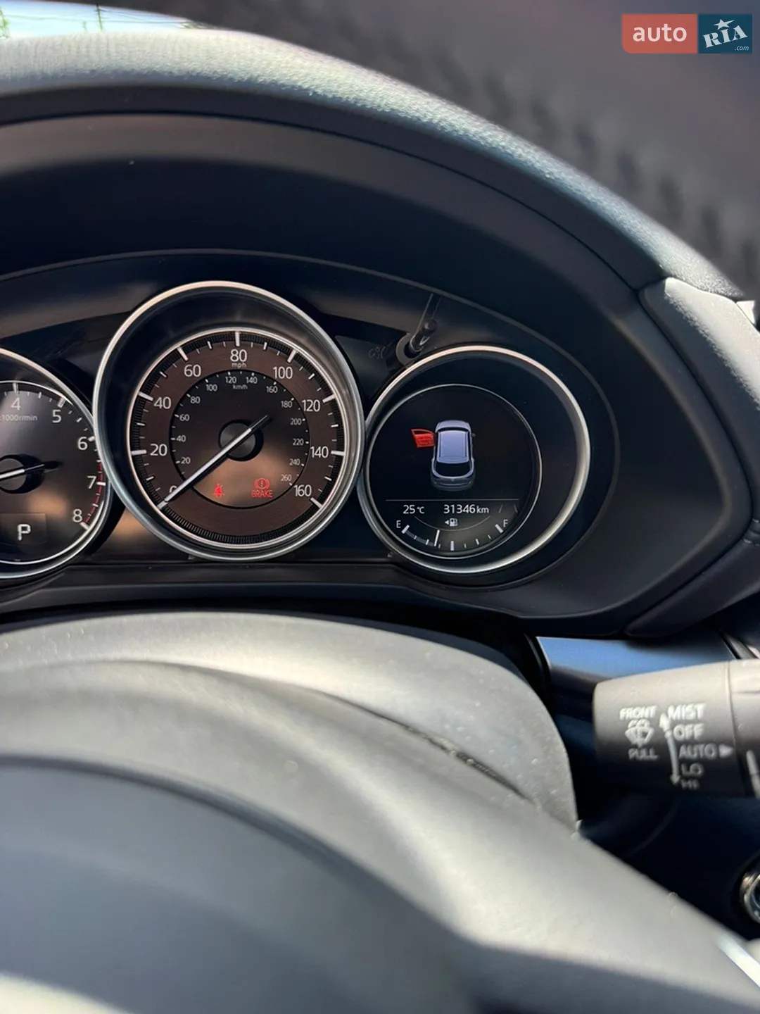 2023 Mazda CX-5 - мініатюра 15