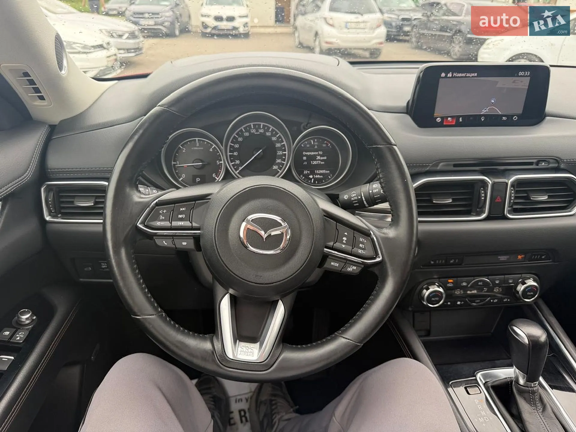 2018 Mazda CX-5 - мініатюра 29