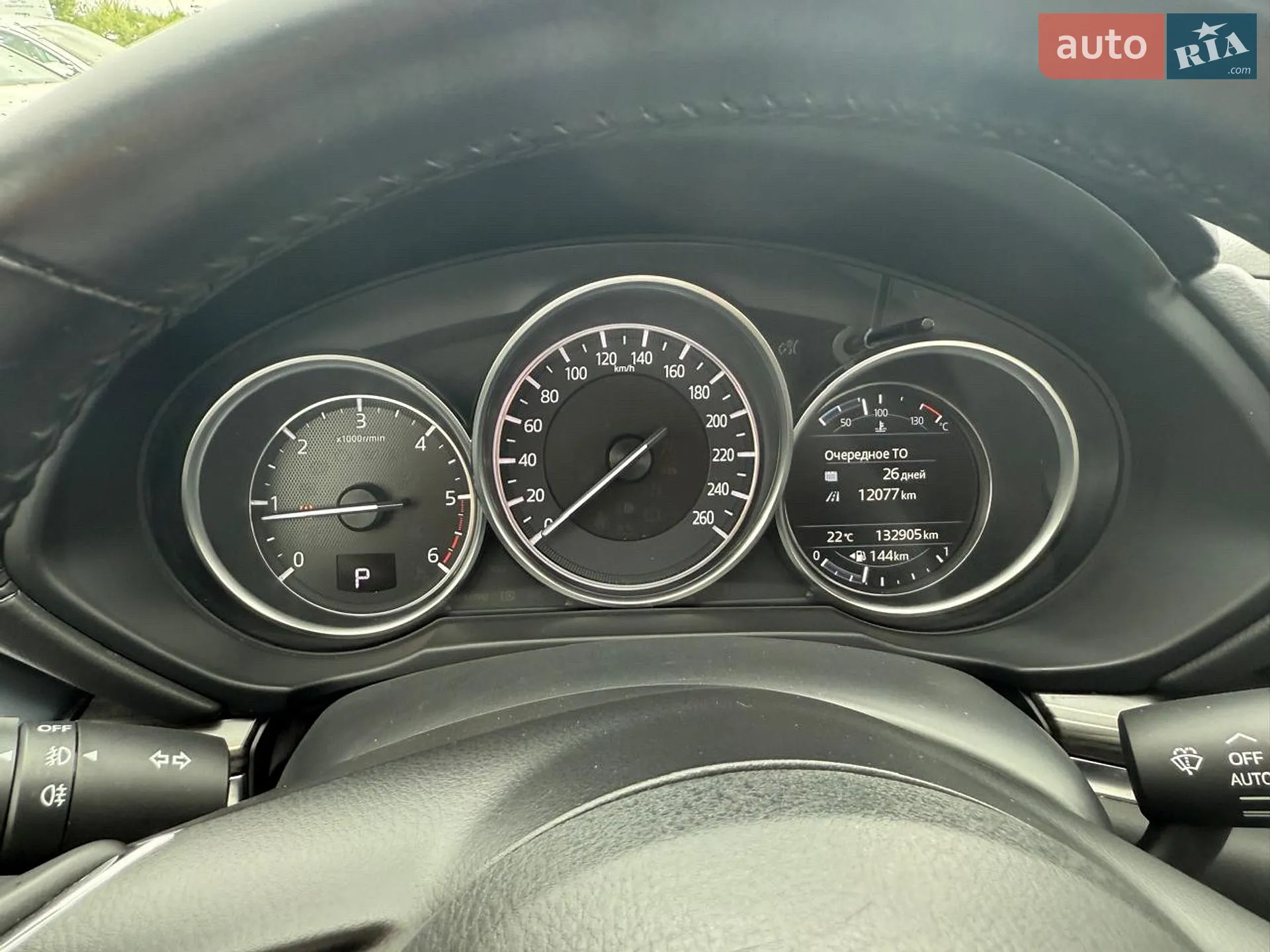 2018 Mazda CX-5 - мініатюра 28