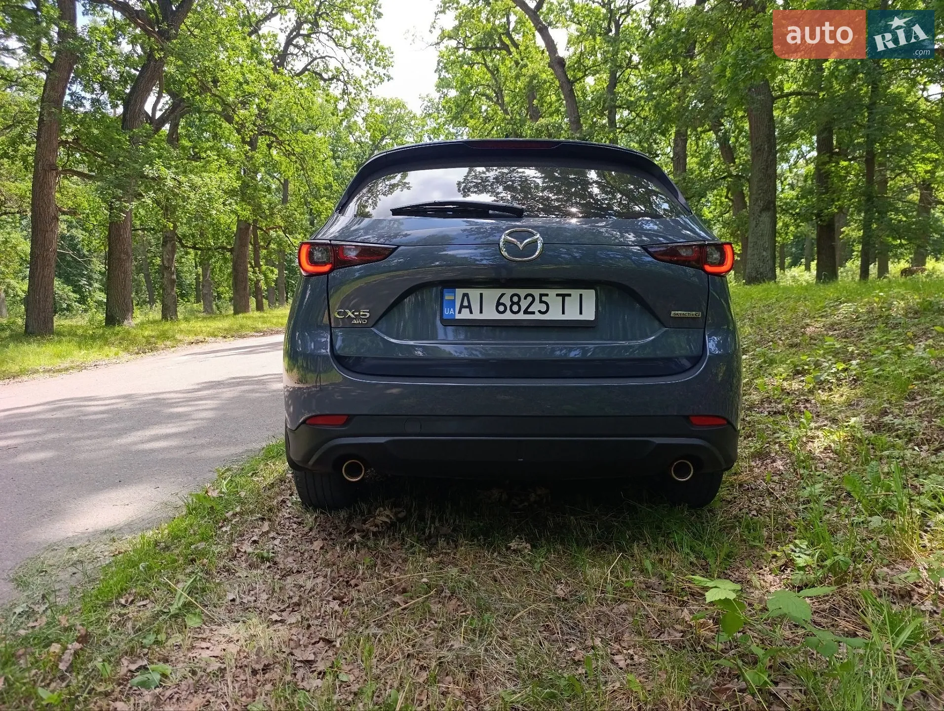 2023 Mazda CX-5 - мініатюра 24