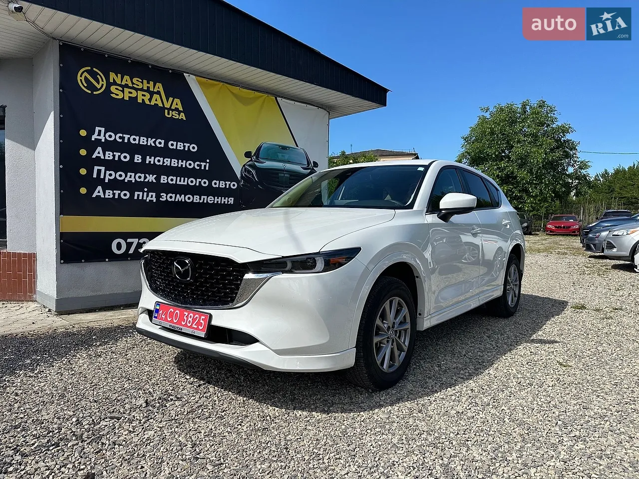 2019 Nissan Qashqai - мініатюра 26