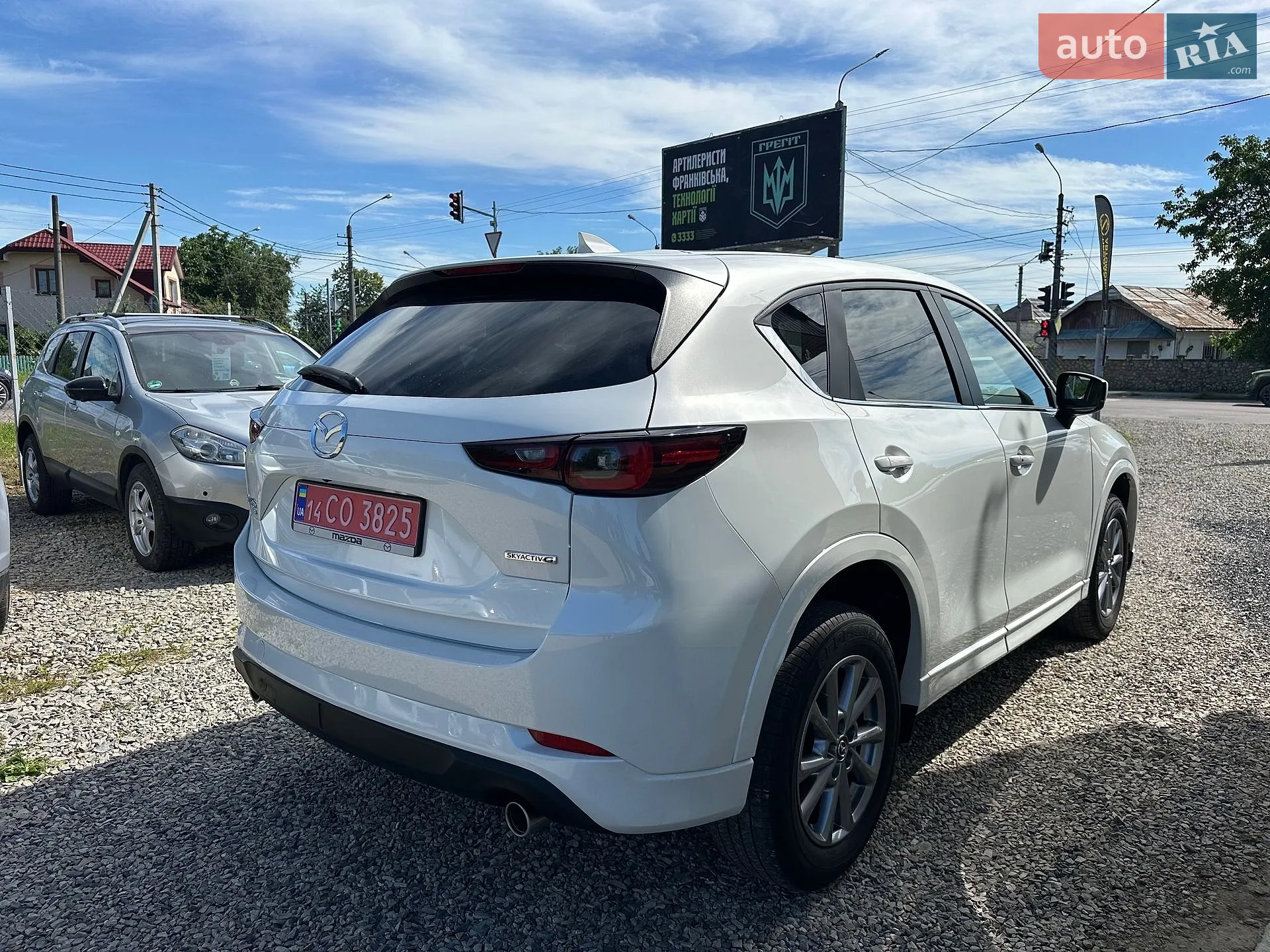 2023 Mazda CX-5 - мініатюра 5