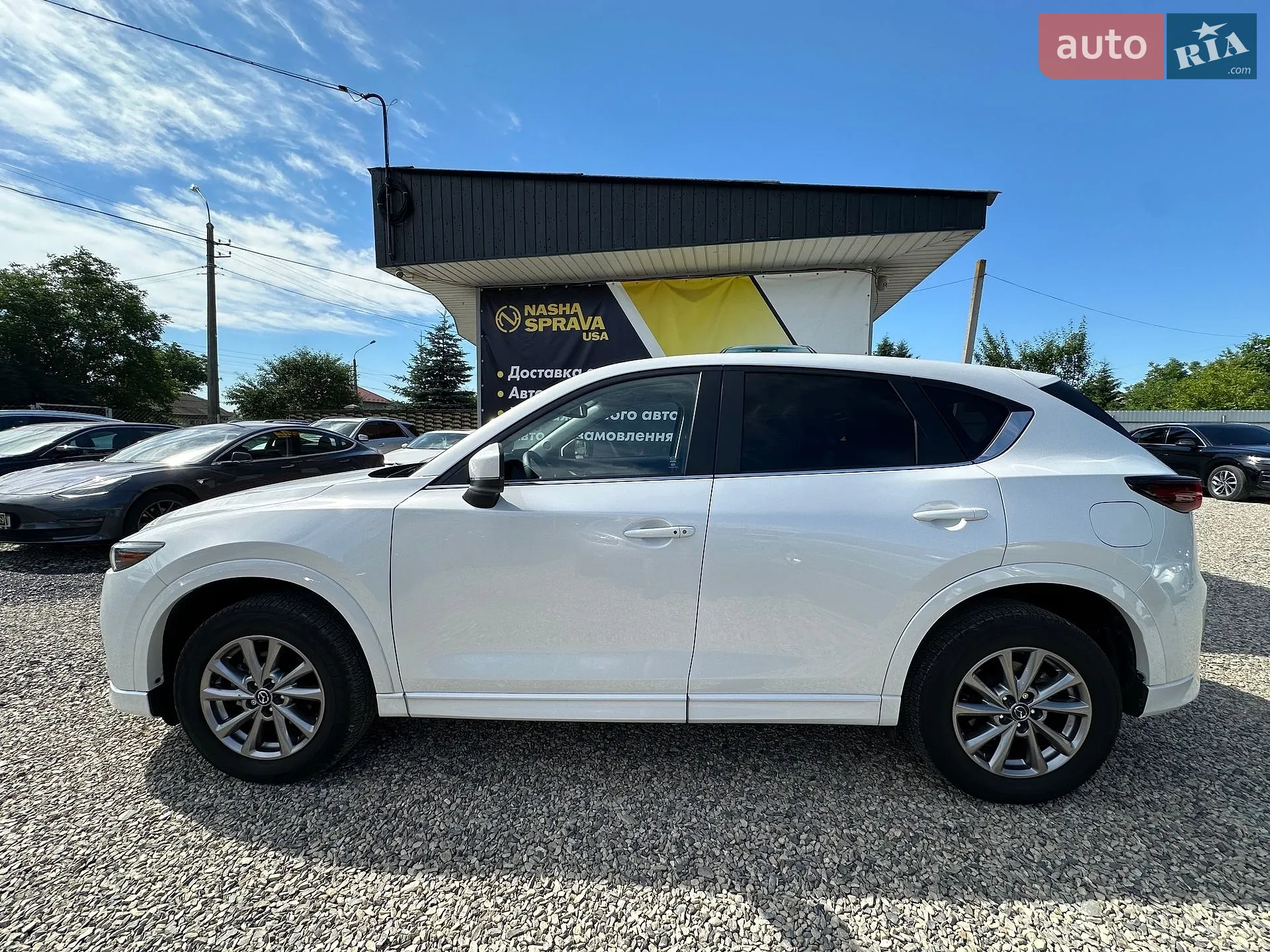 2023 Mazda CX-5 - мініатюра 8
