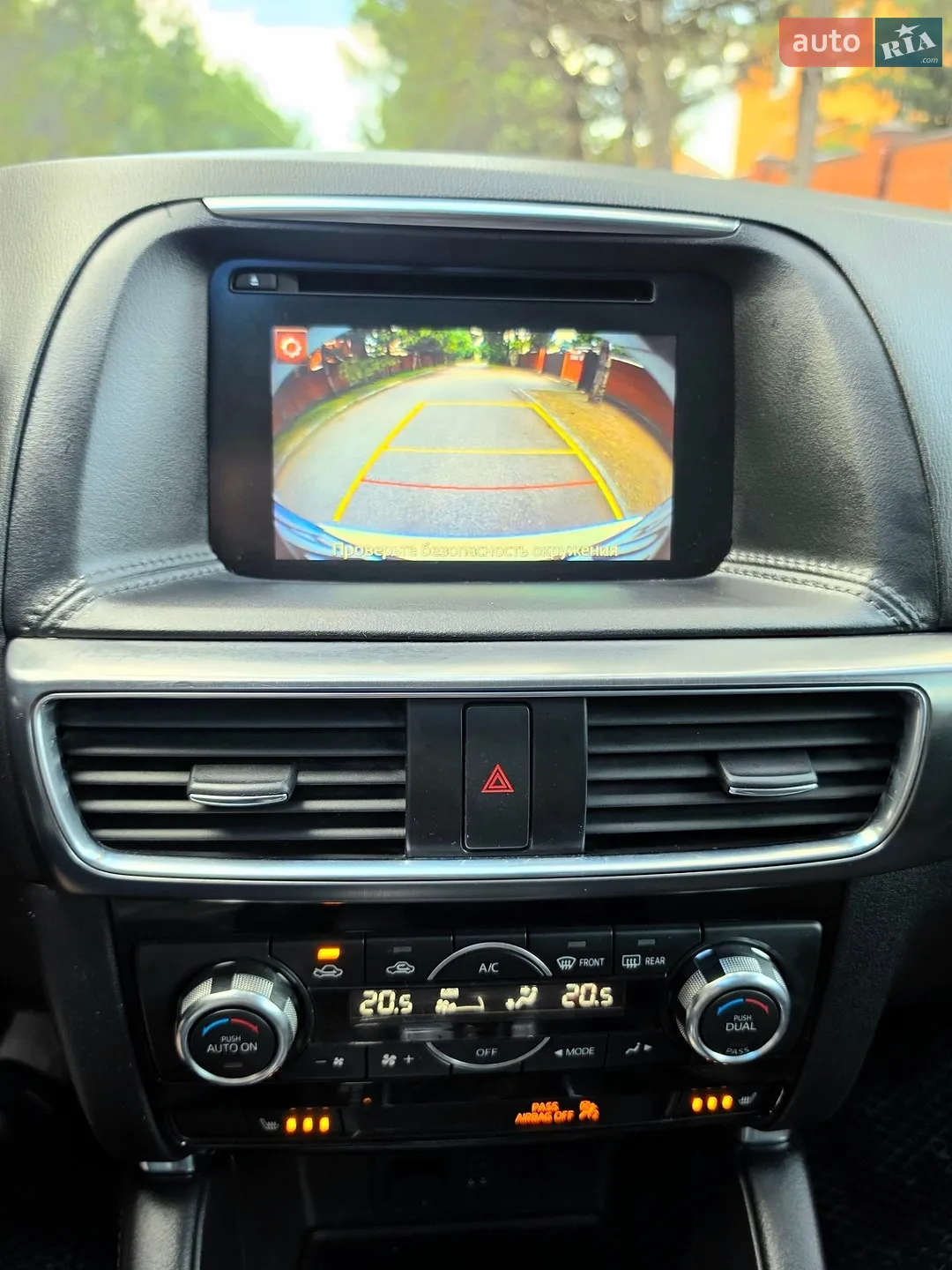 2016 Mazda CX-5 - мініатюра 36