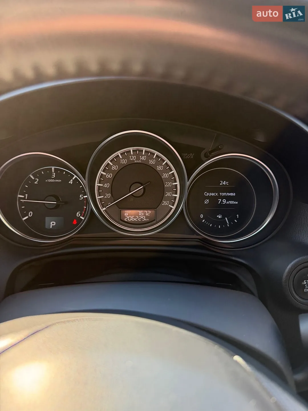 2015 Mazda CX-5 - мініатюра 11