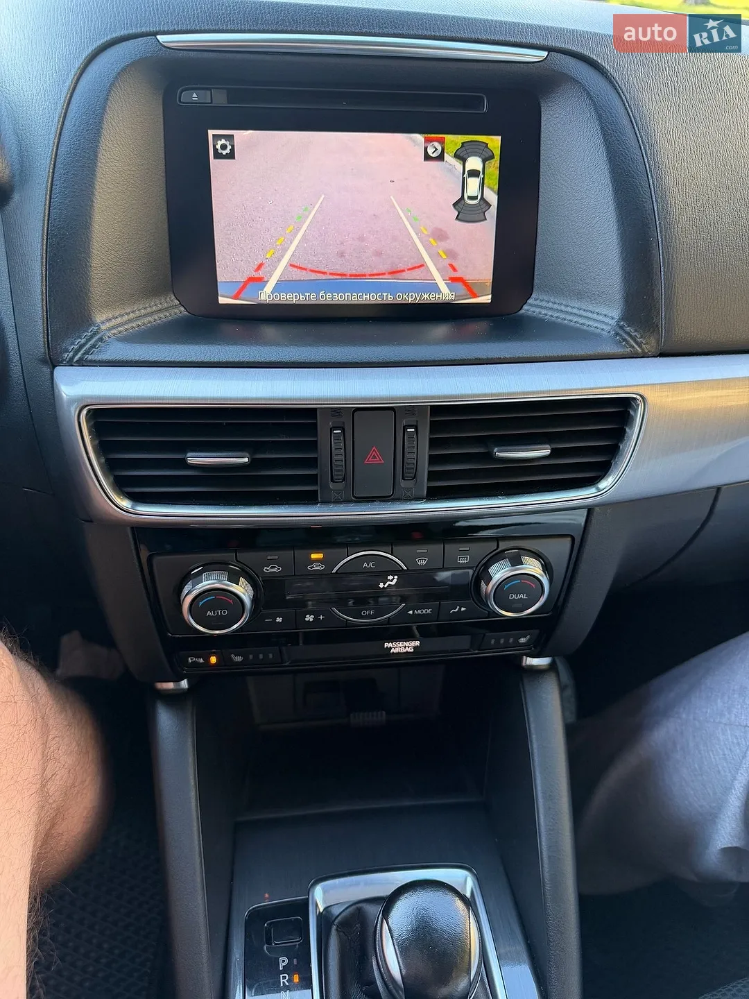 2015 Mazda CX-5 - мініатюра 28