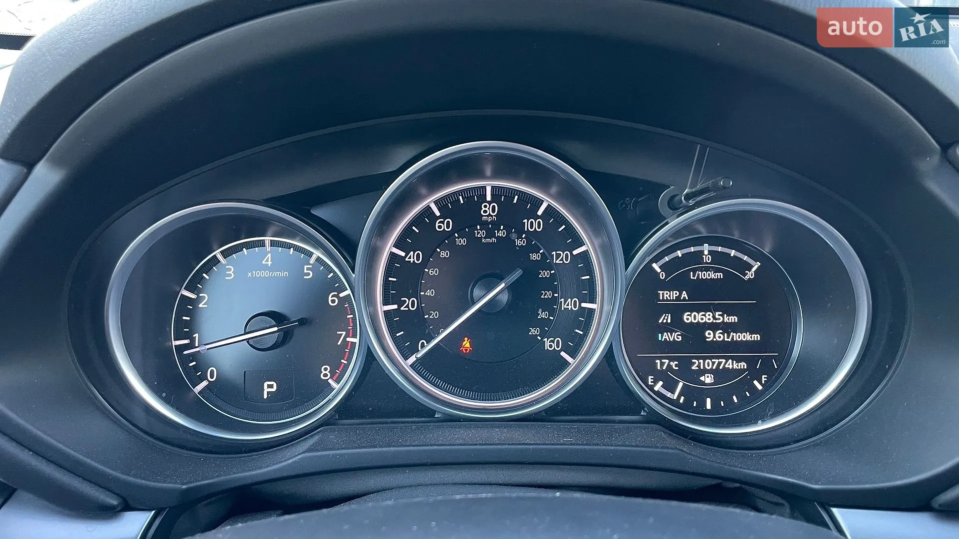 2020 Mazda CX-5 - мініатюра 28