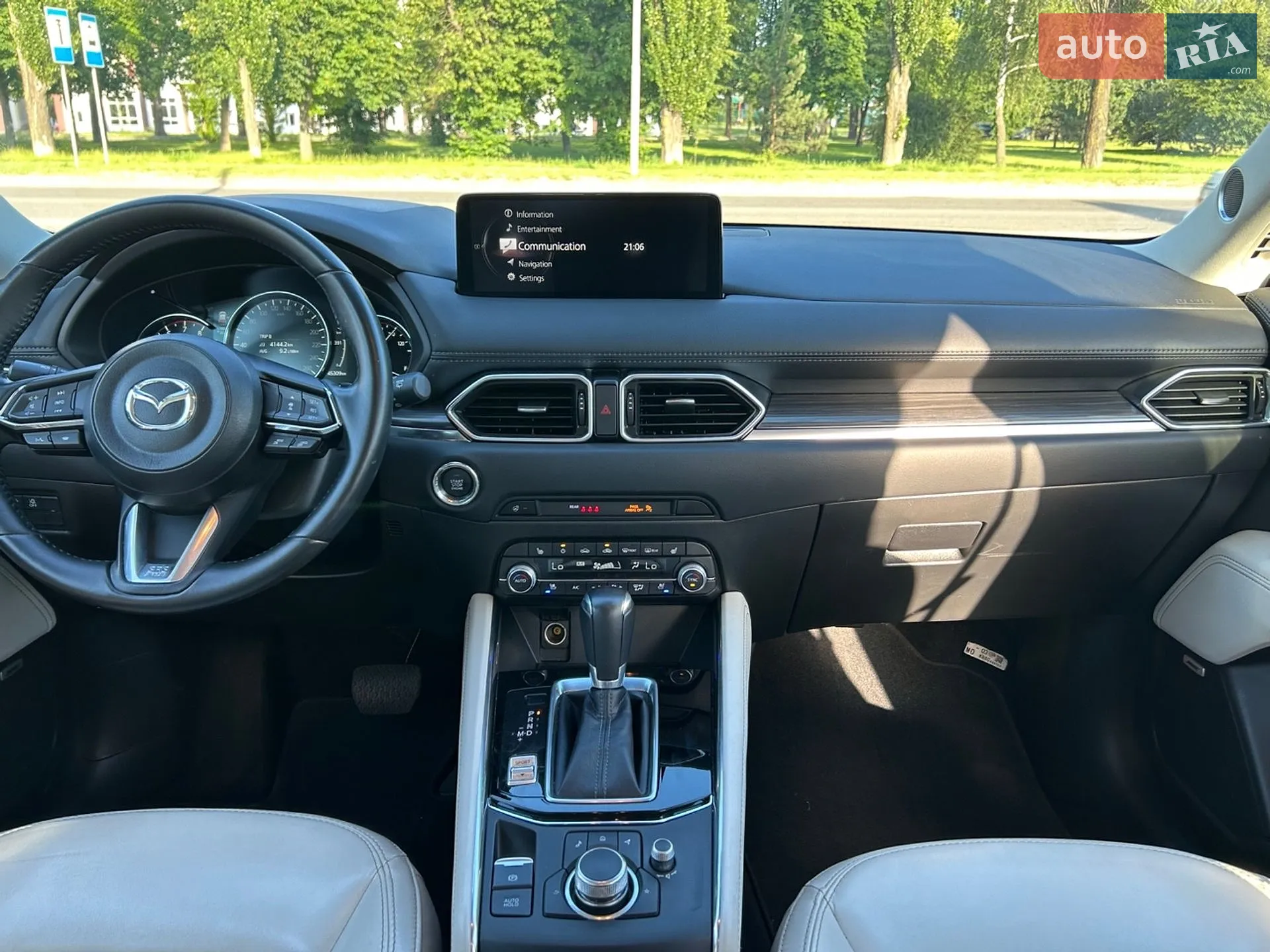 2021 Mazda CX-5 - мініатюра 29