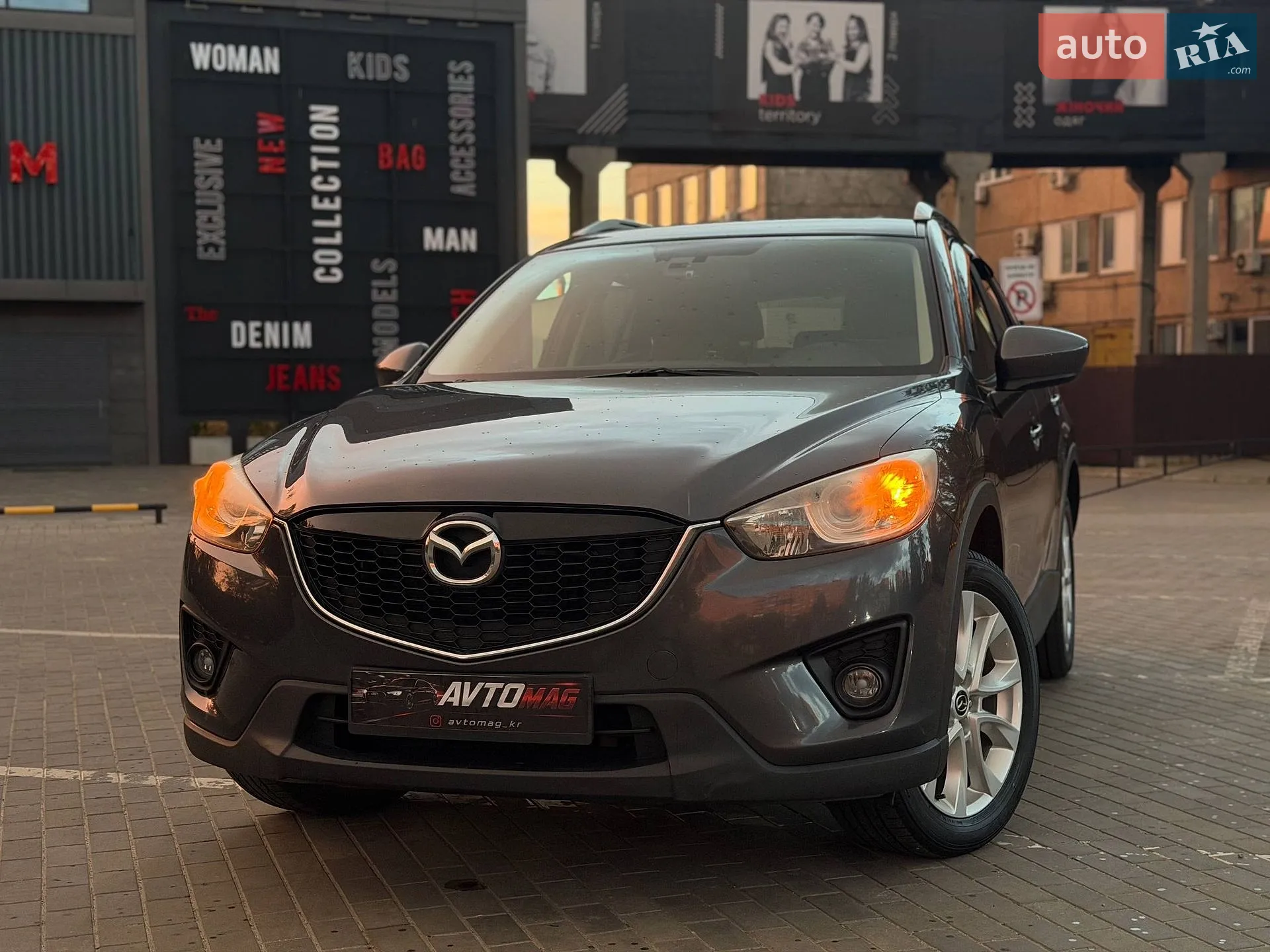 2015 Mazda CX-5 - мініатюра 13