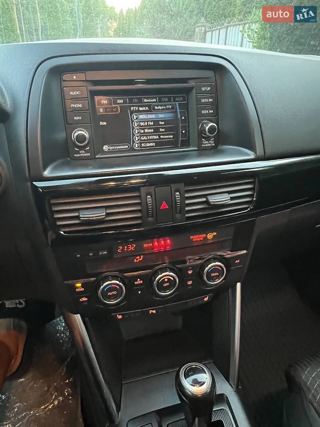 2012 Mazda CX-5 - мініатюра 15