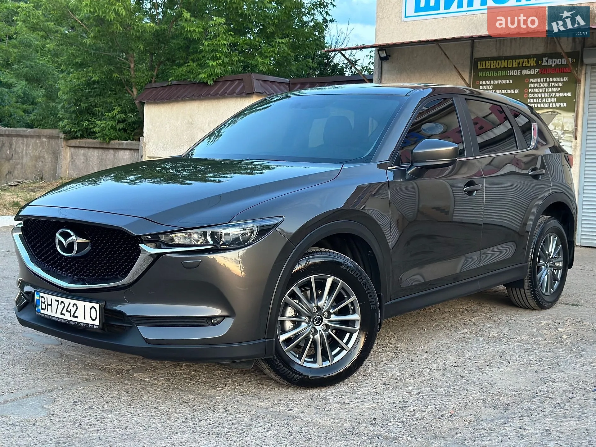 2017 Mazda CX-5 - мініатюра 22