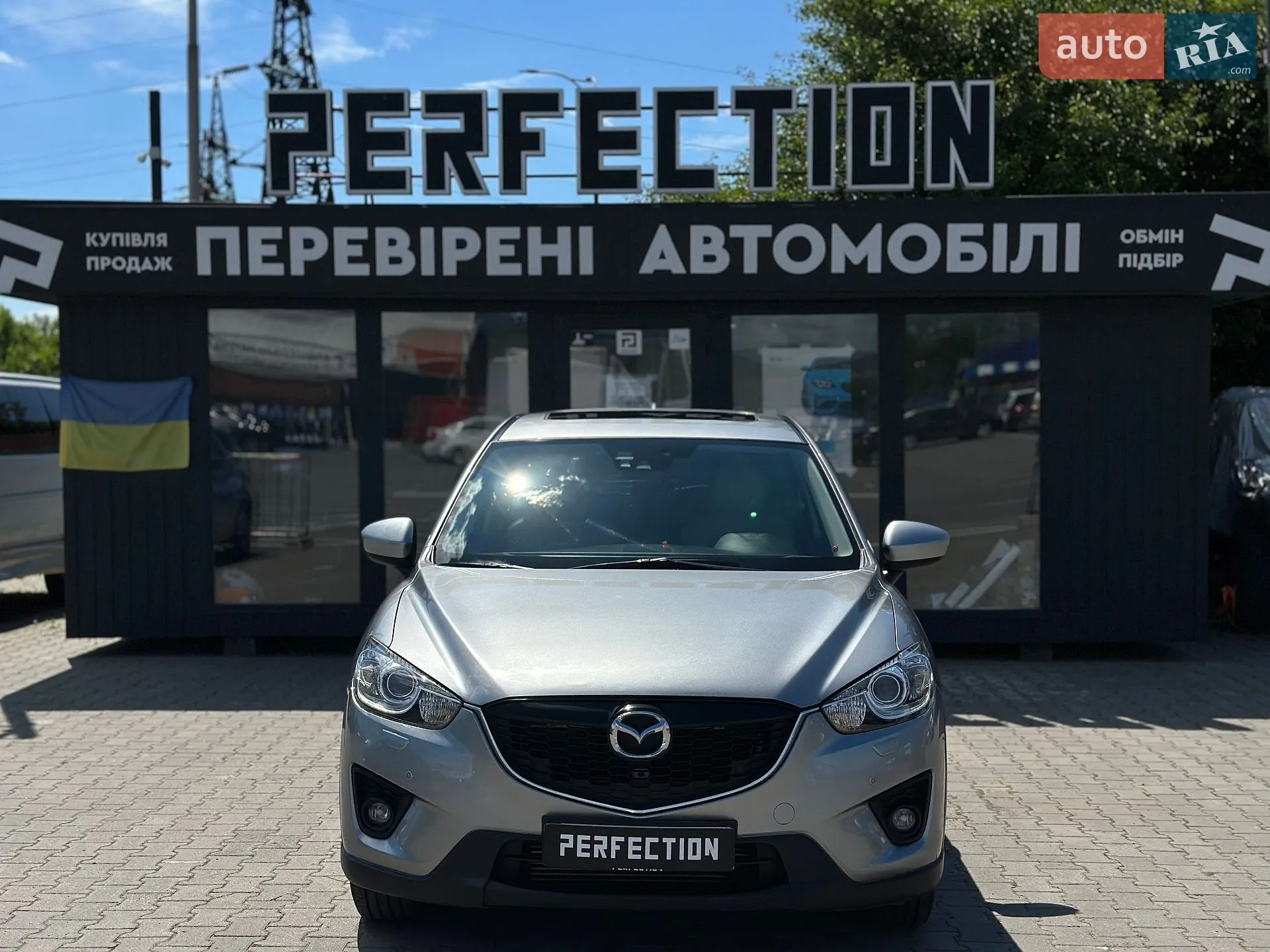 2012 Mazda CX-5 - мініатюра 2