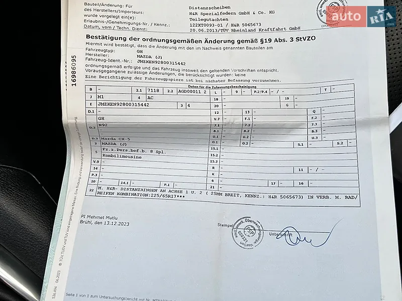 Внедорожник / Кроссовер Mazda CX-5 2014 в Ивано-Франковске документ
