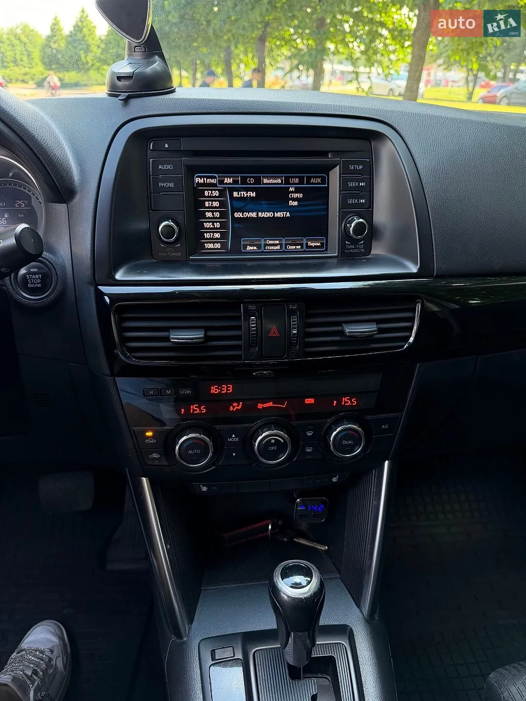 2012 Mazda CX-5 - мініатюра 15