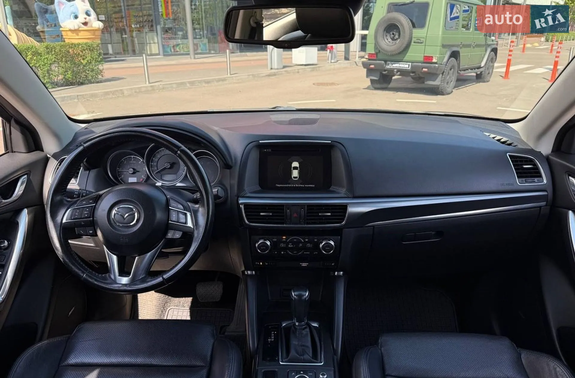 2016 Mazda CX-5 - мініатюра 25