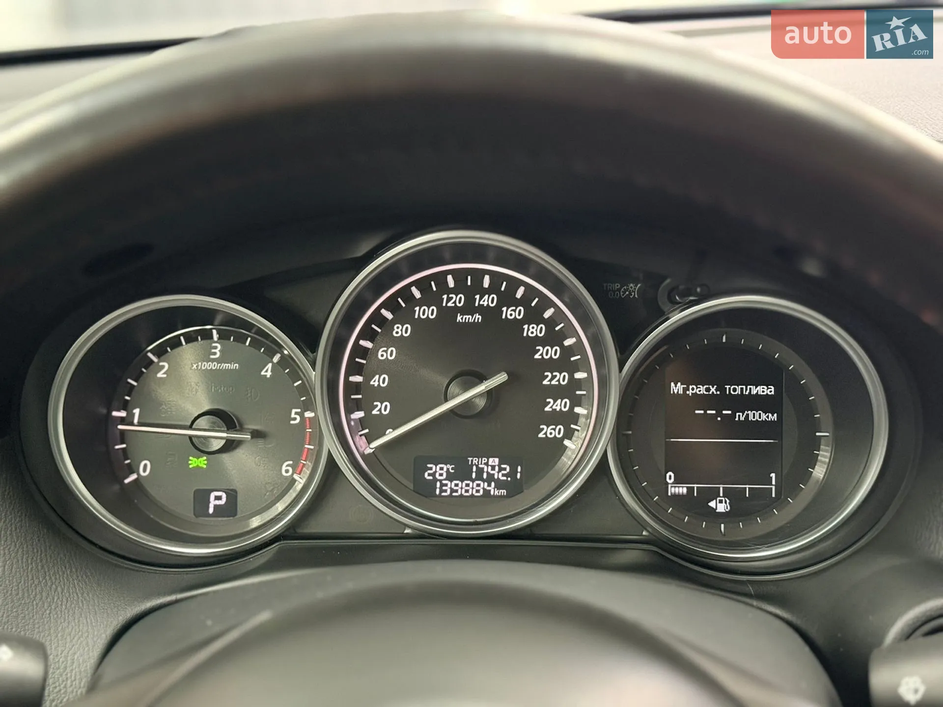 2014 Mazda CX-5 - мініатюра 18