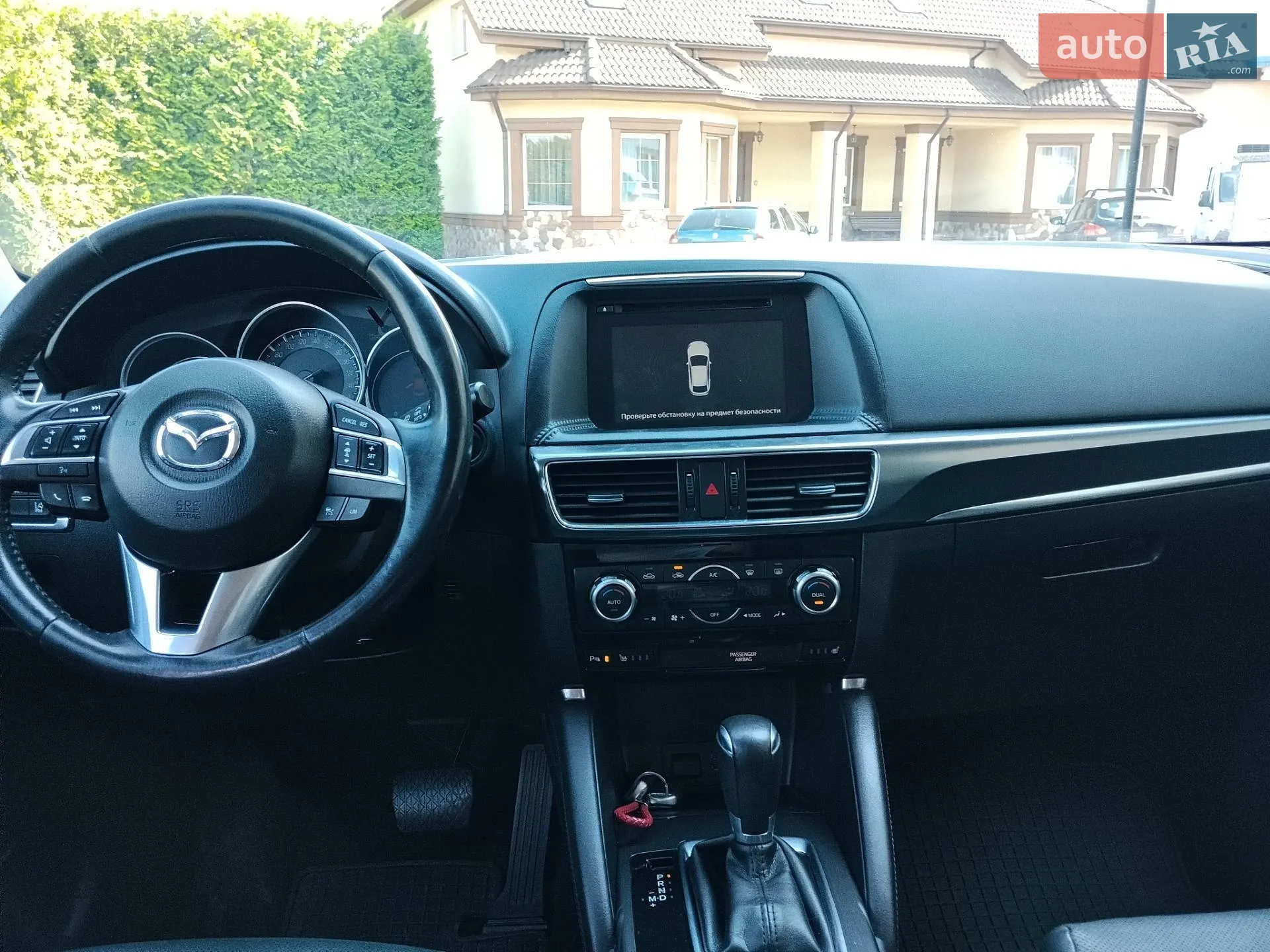 2016 Mazda CX-5 - мініатюра 22