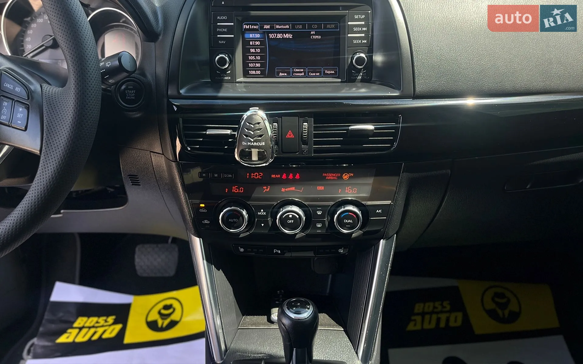 2013 Mazda CX-5 - мініатюра 19