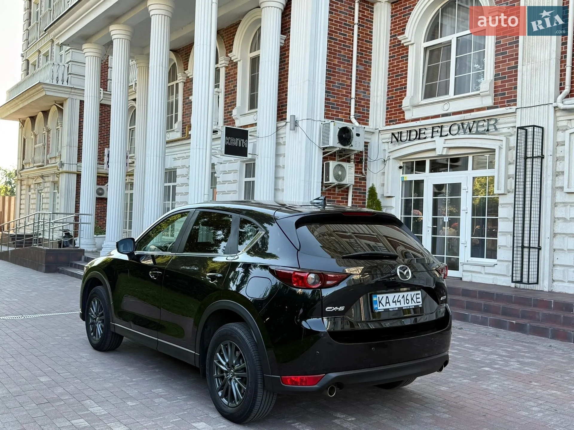 2019 Mazda CX-5 - мініатюра 3