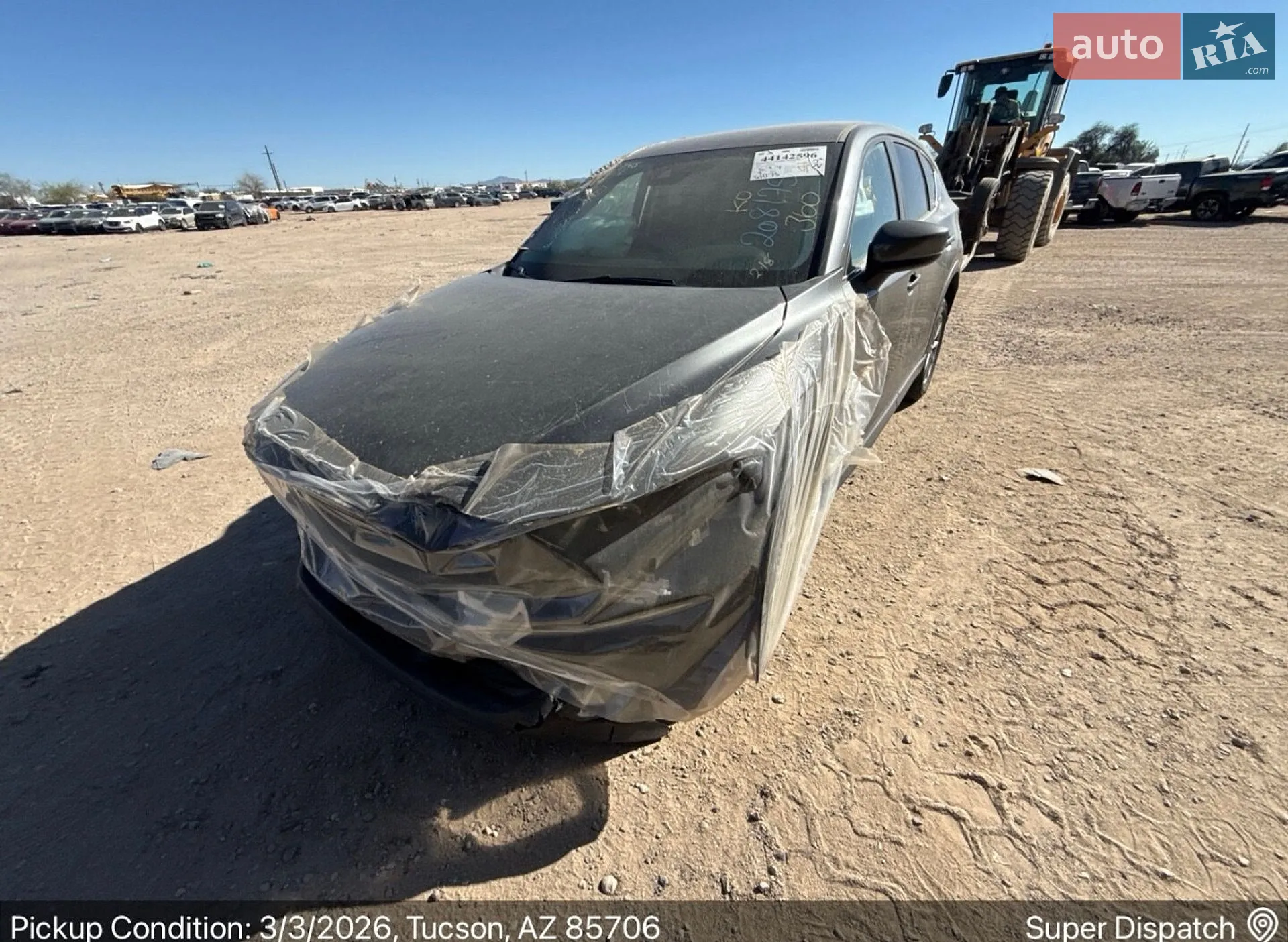 2023 Mazda CX-5 - мініатюра 2