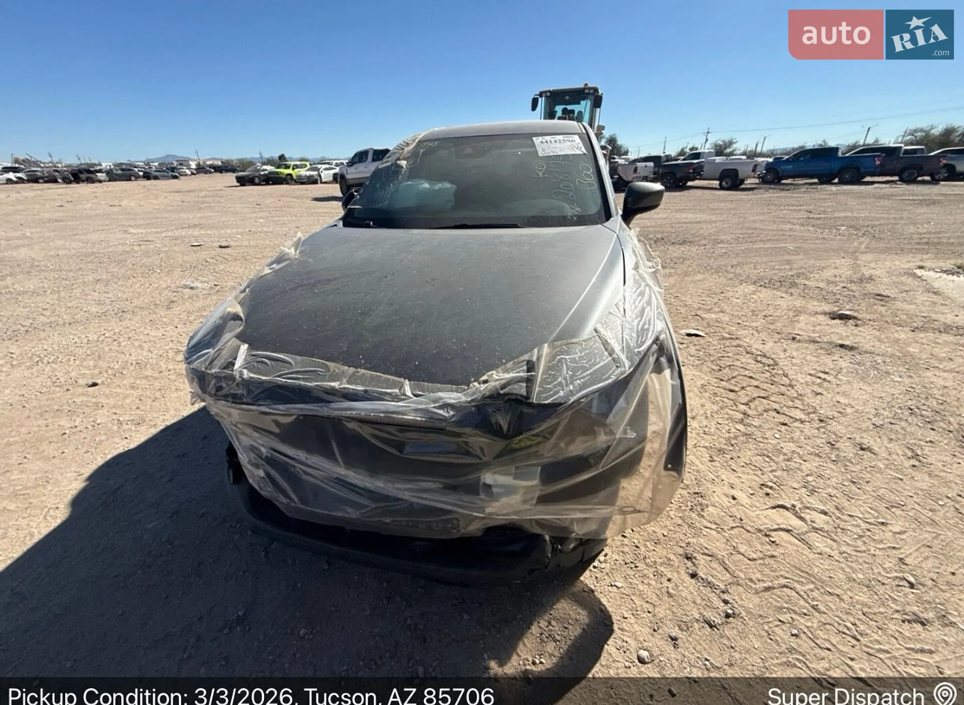 2023 Mazda CX-5 - мініатюра 6