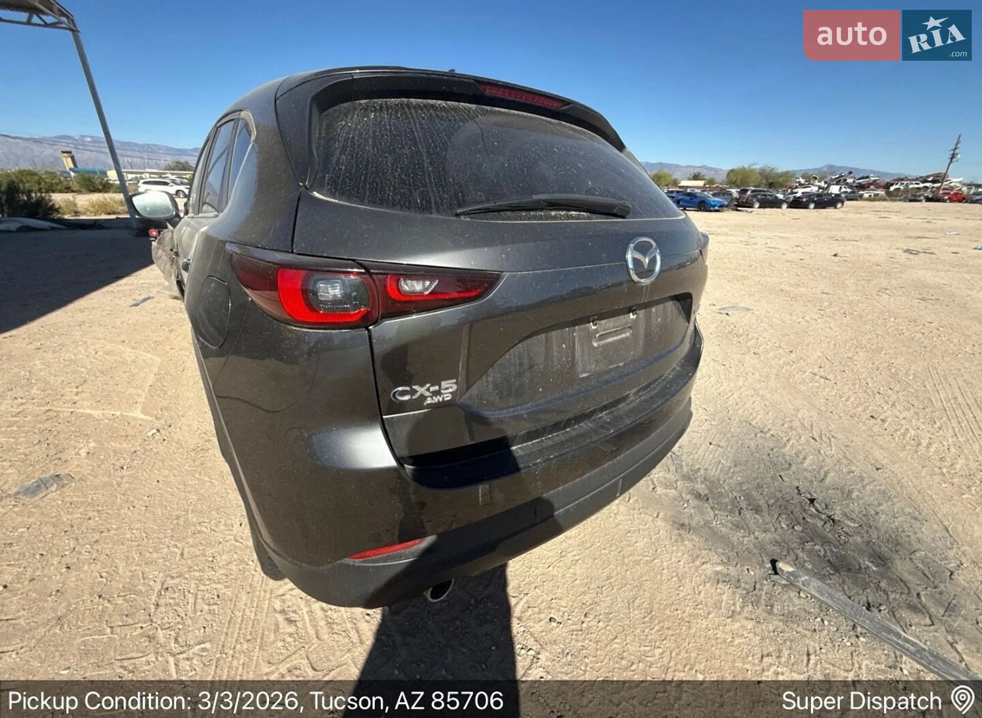 2023 Mazda CX-5 - мініатюра 18