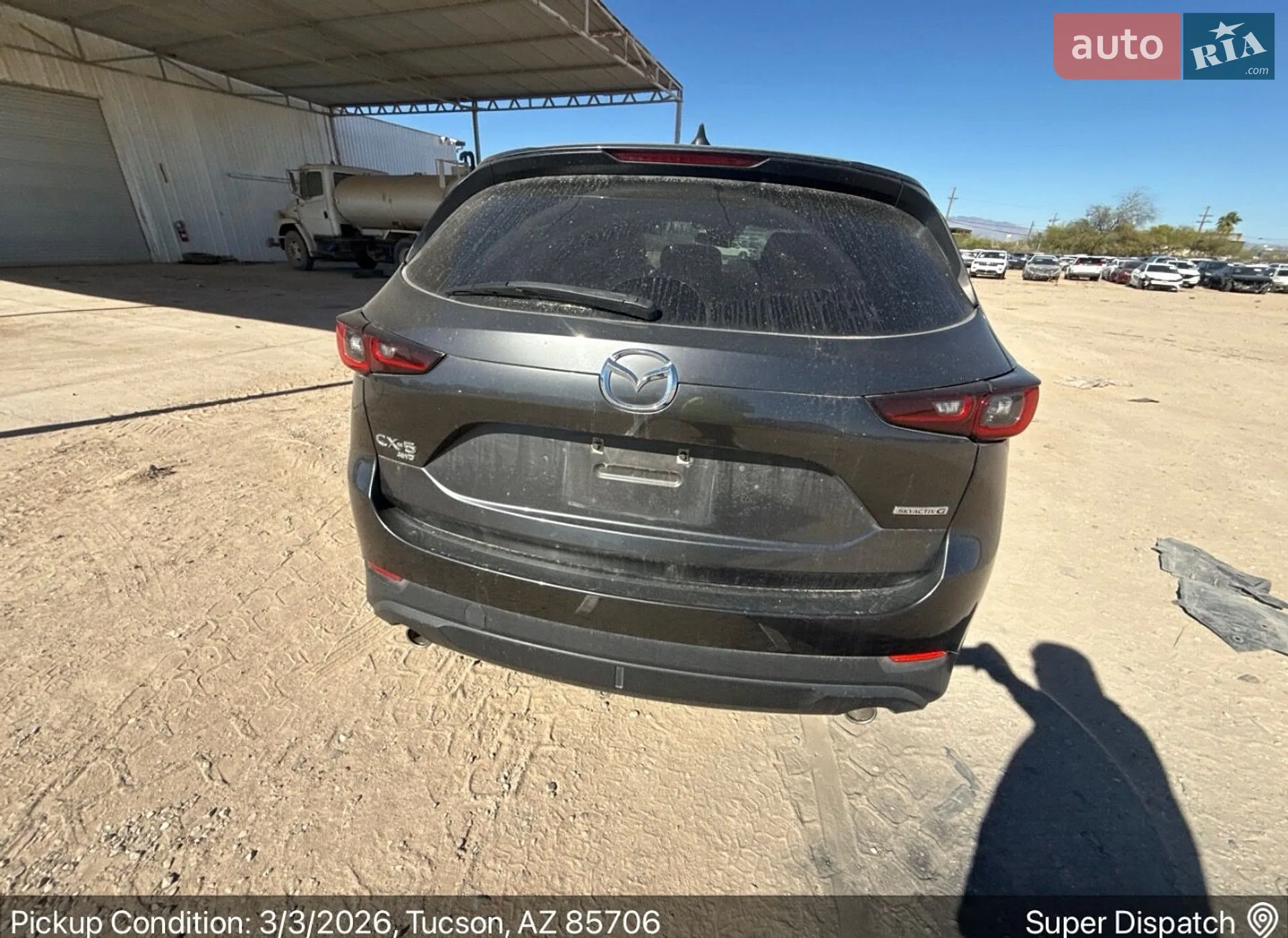 2023 Mazda CX-5 - мініатюра 20