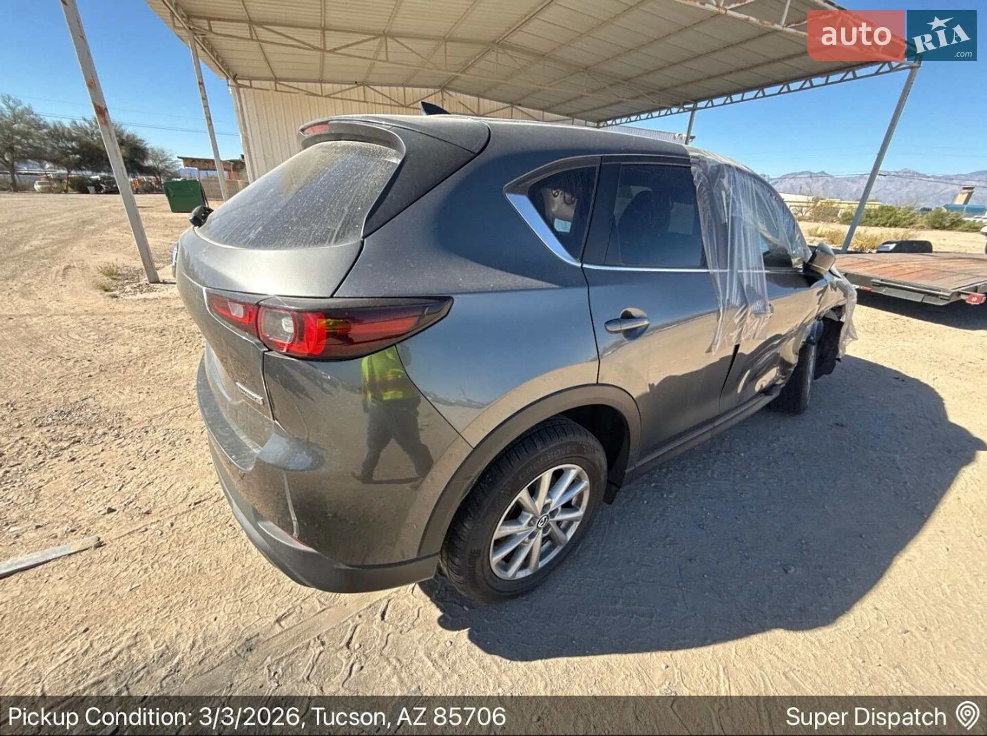 2023 Mazda CX-5 - мініатюра 23