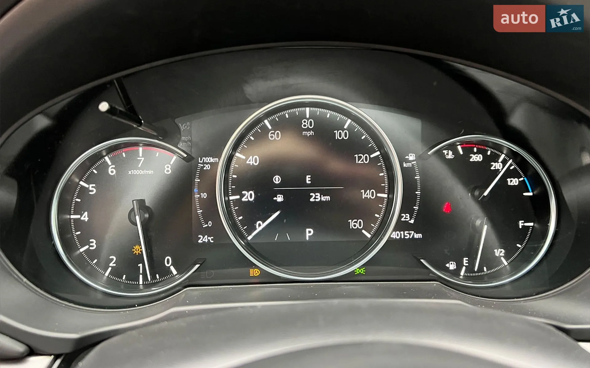 2023 Mazda CX-5 - мініатюра 15