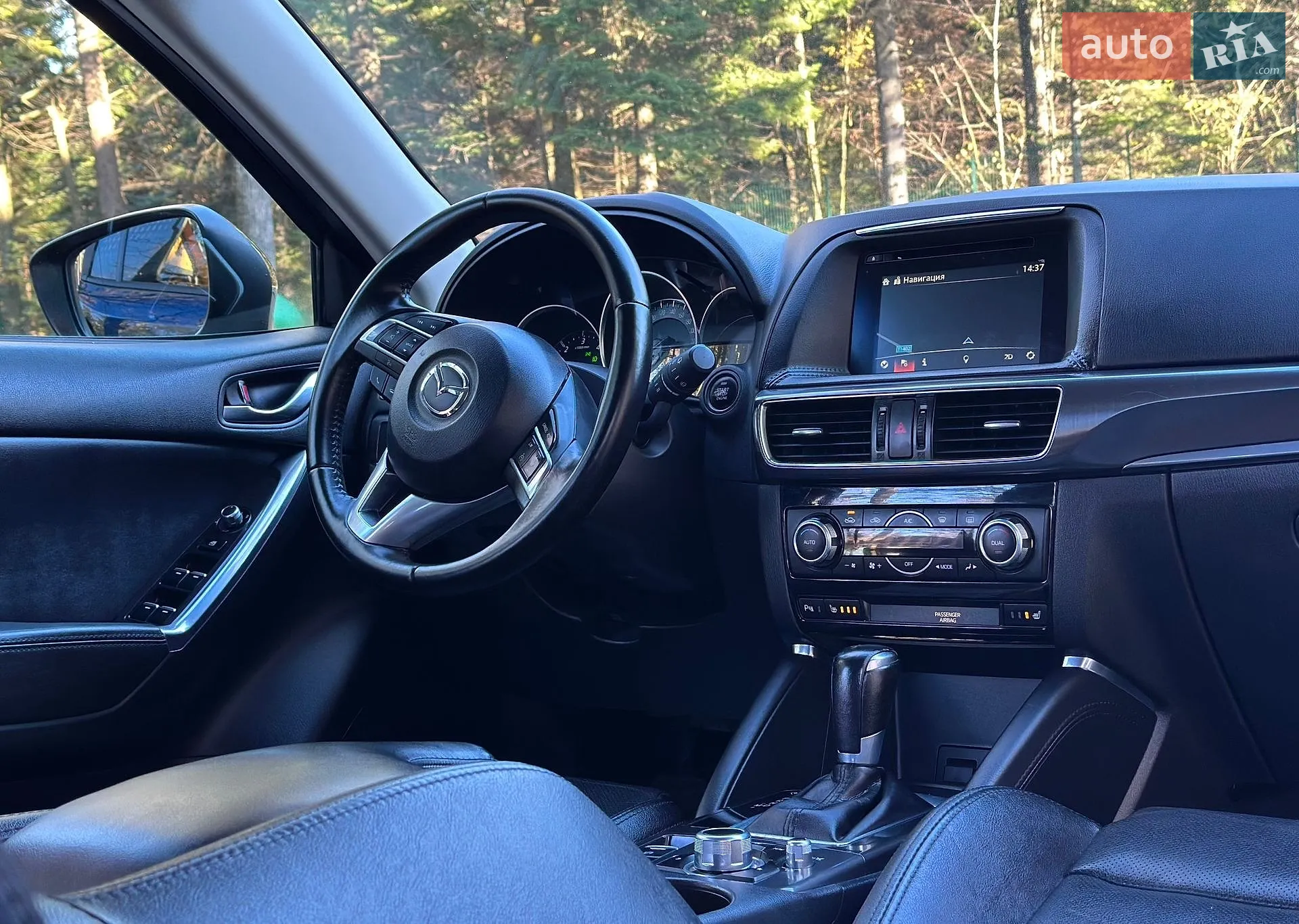 2015 Mazda CX-5 - мініатюра 10