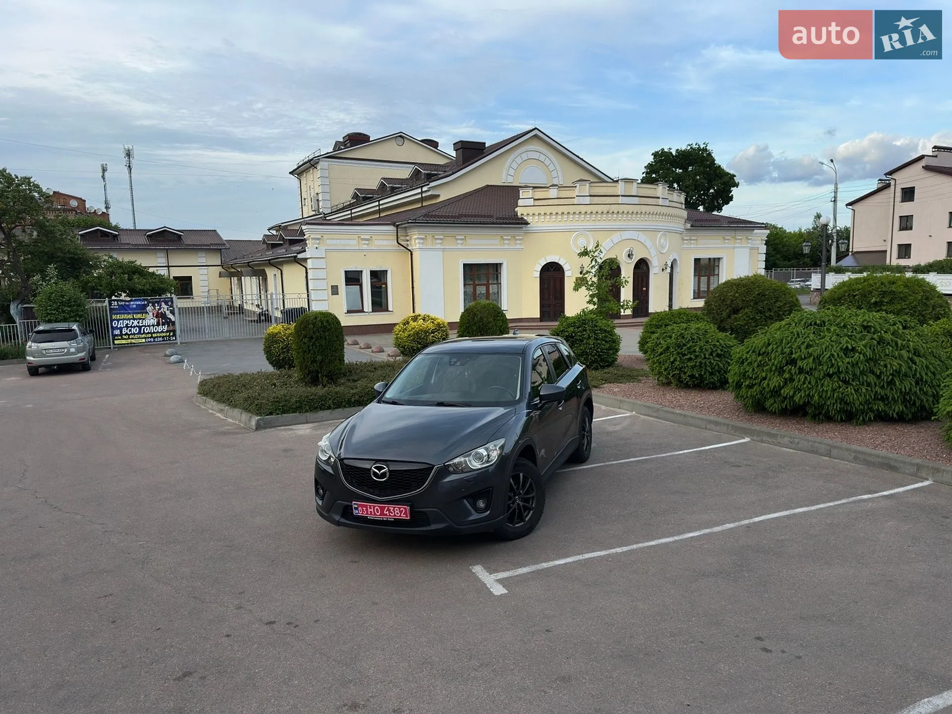 2013 Mazda CX-5 - мініатюра 21