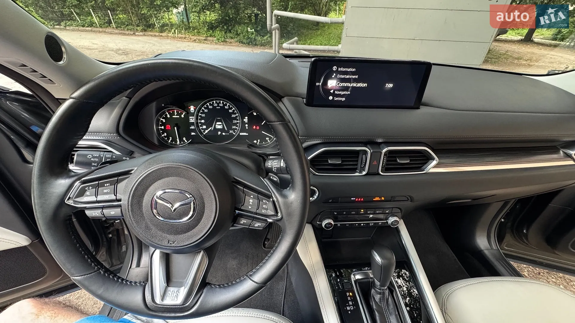 2020 Mazda CX-5 - мініатюра 3