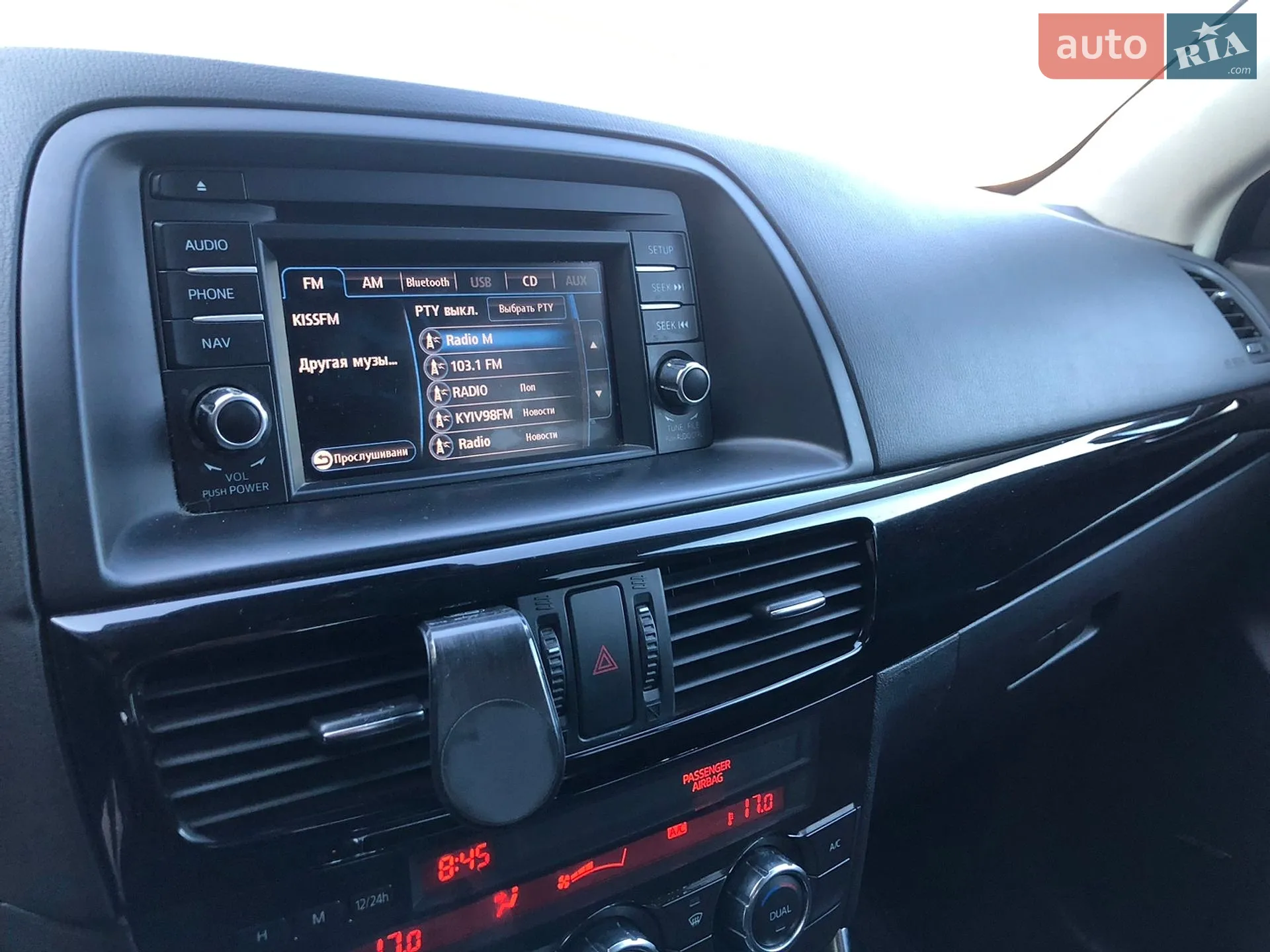 2014 Mazda CX-5 - мініатюра 29