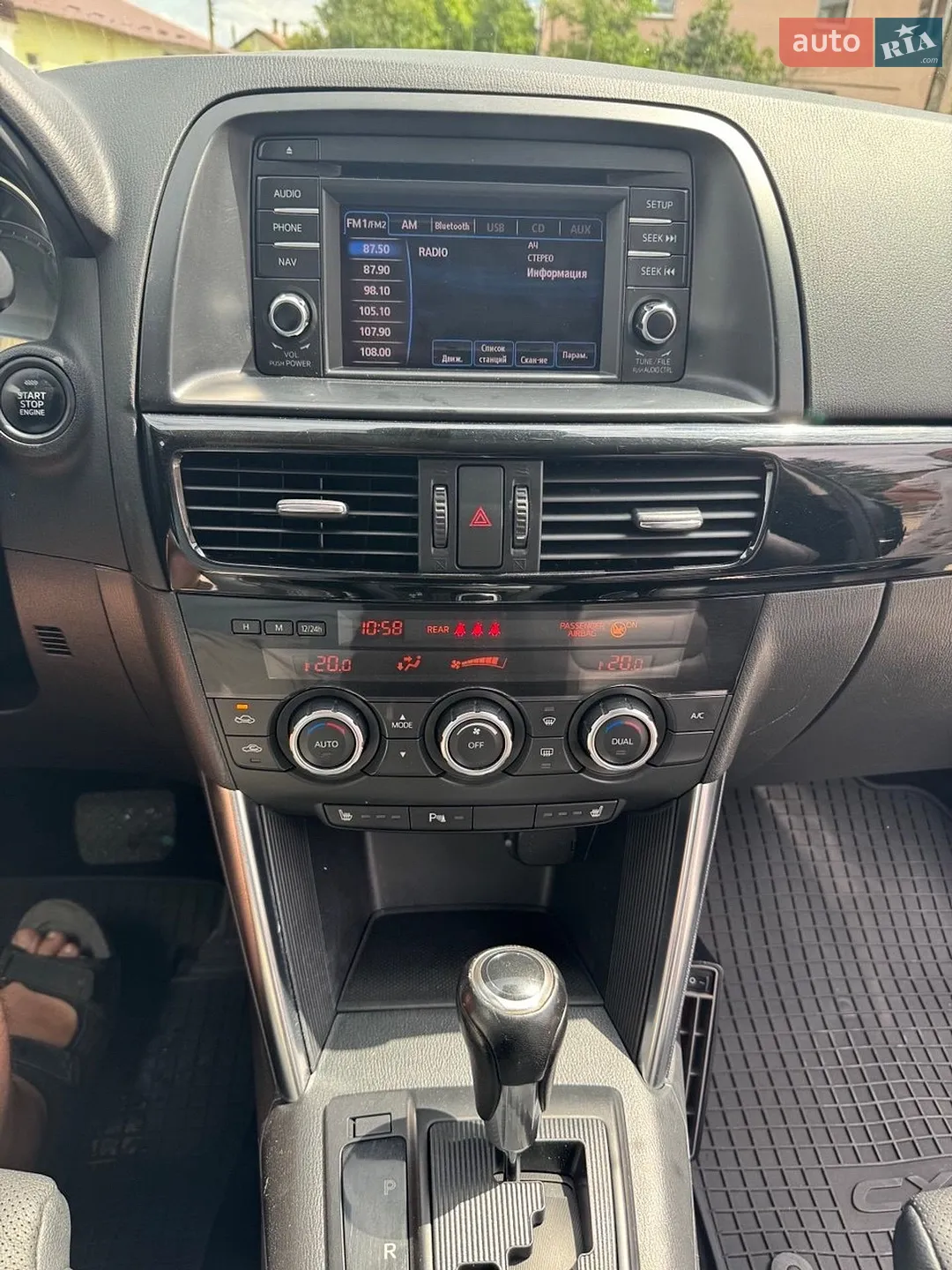 2013 Mazda CX-5 - мініатюра 40