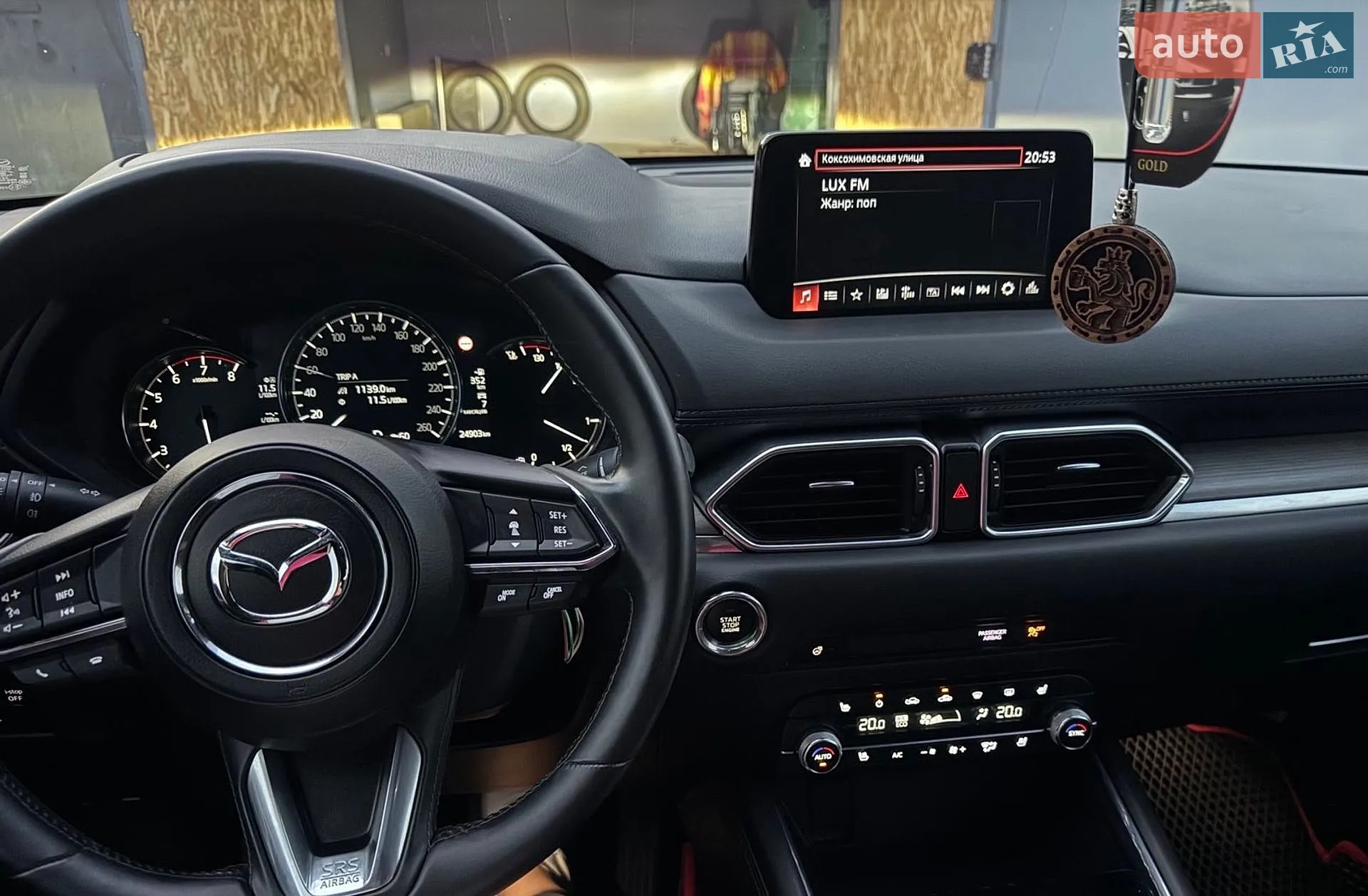 2021 Mazda CX-5 - мініатюра 7