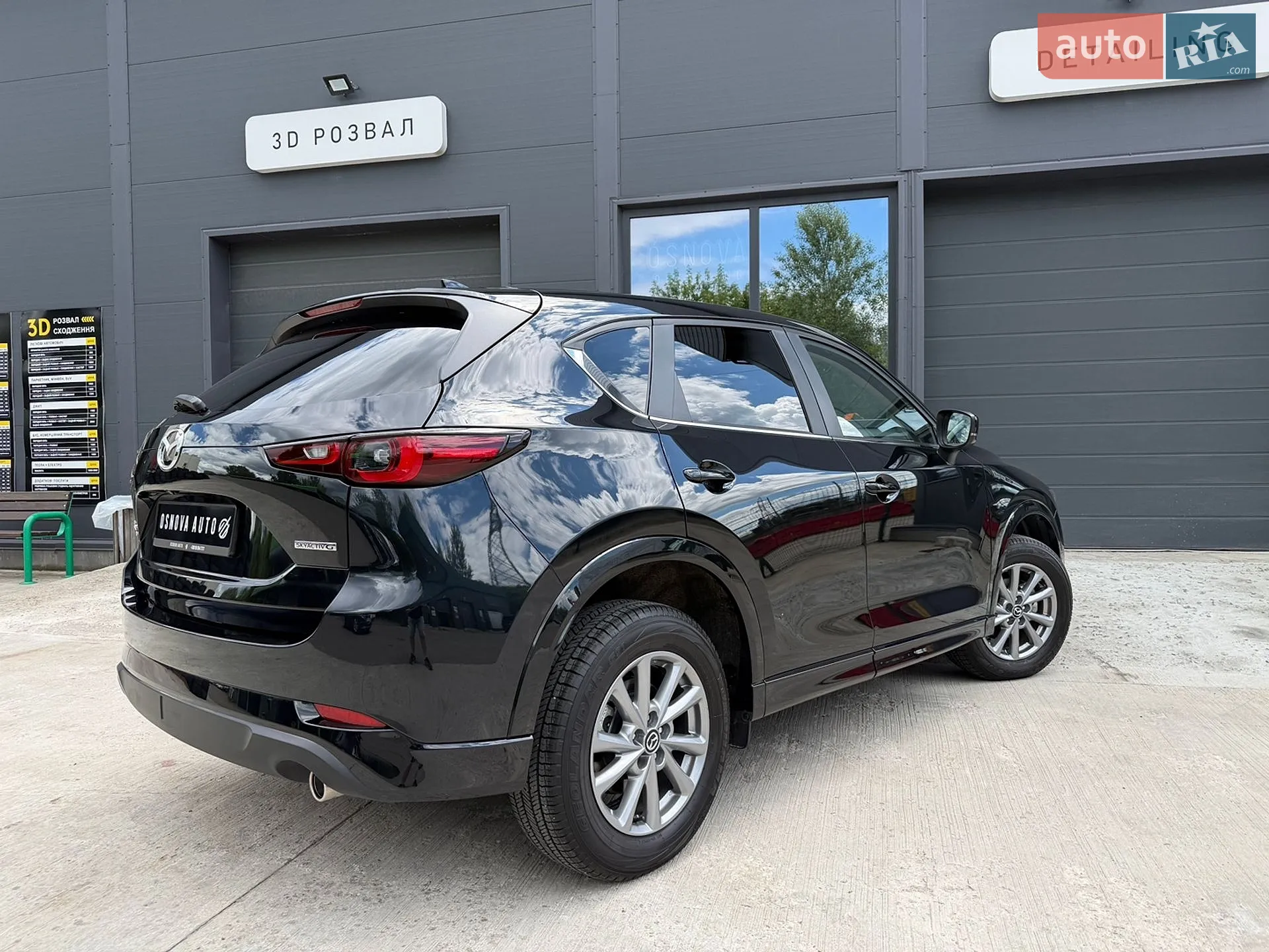 2024 Mazda CX-5 - мініатюра 14
