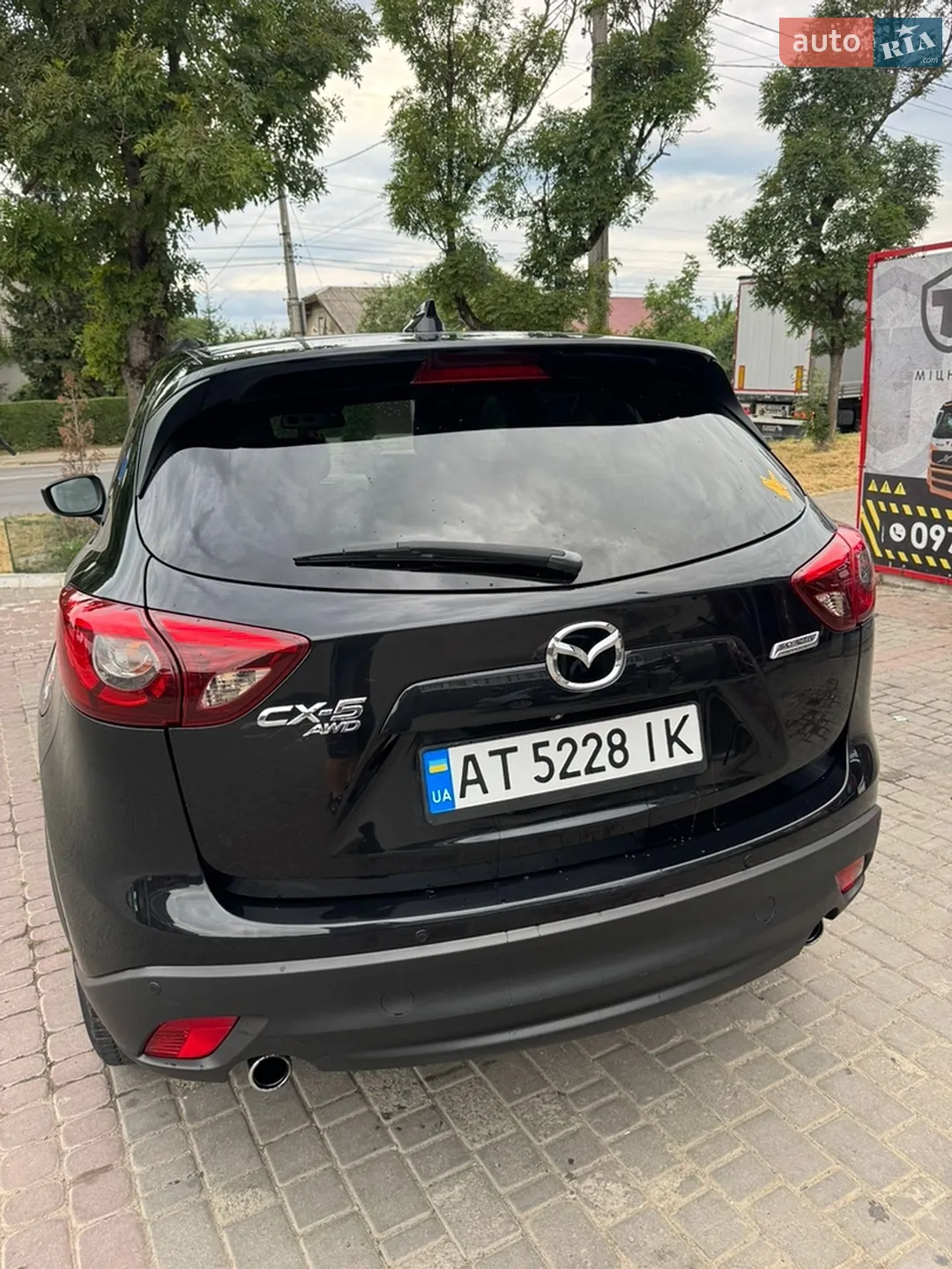 2015 Mazda CX-5 - мініатюра 8