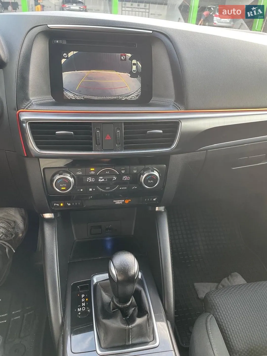2015 Mazda CX-5 - мініатюра 9