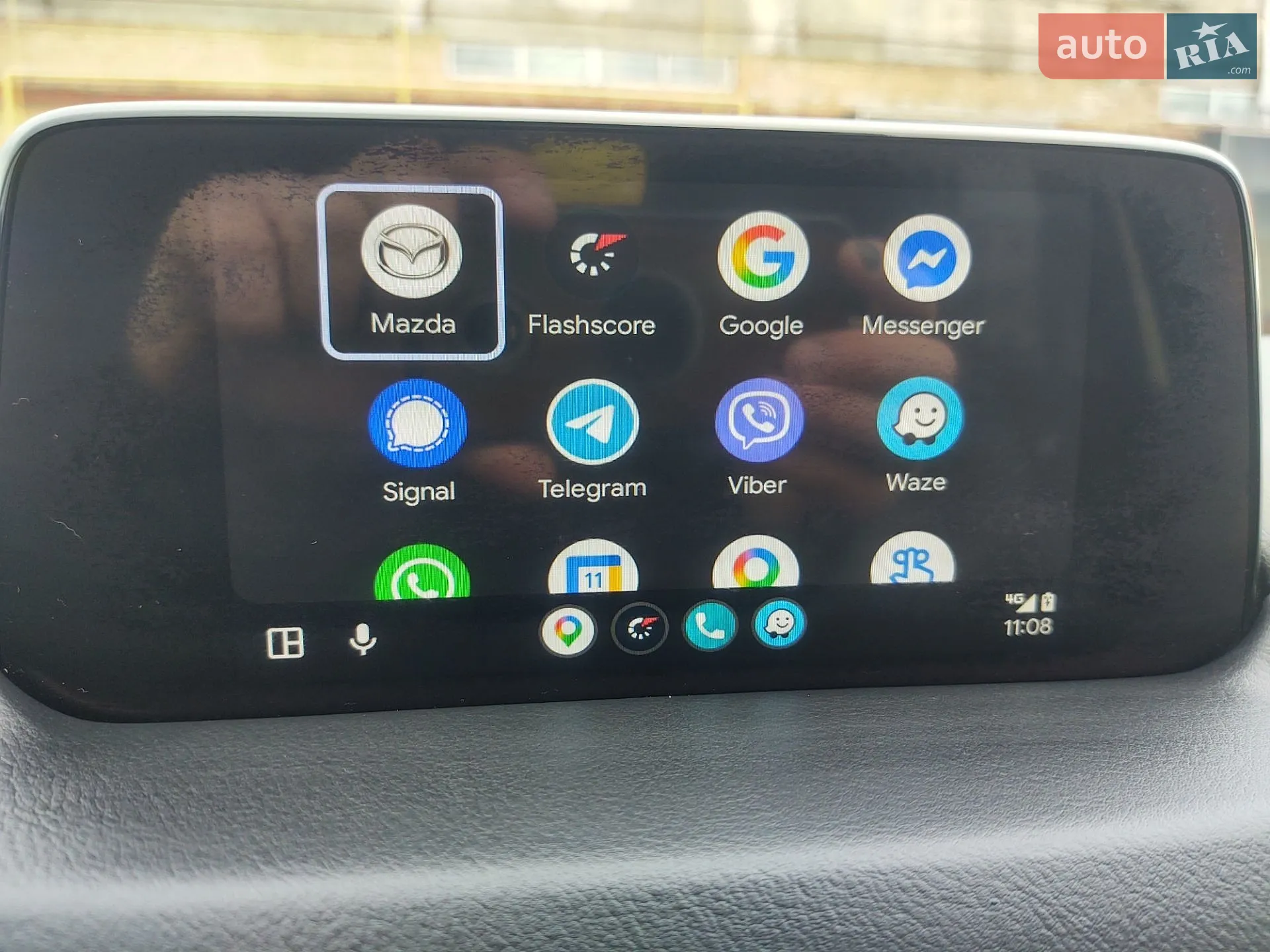 2017 Mazda CX-5 - мініатюра 19