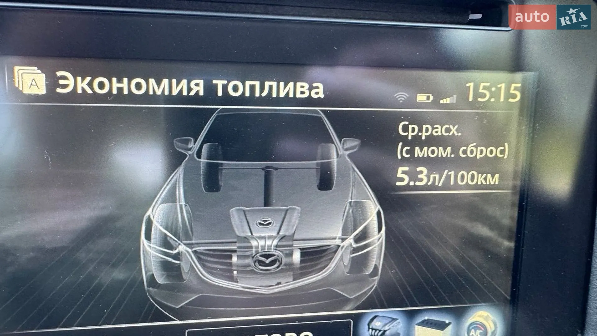 2016 Mazda CX-5 - мініатюра 13