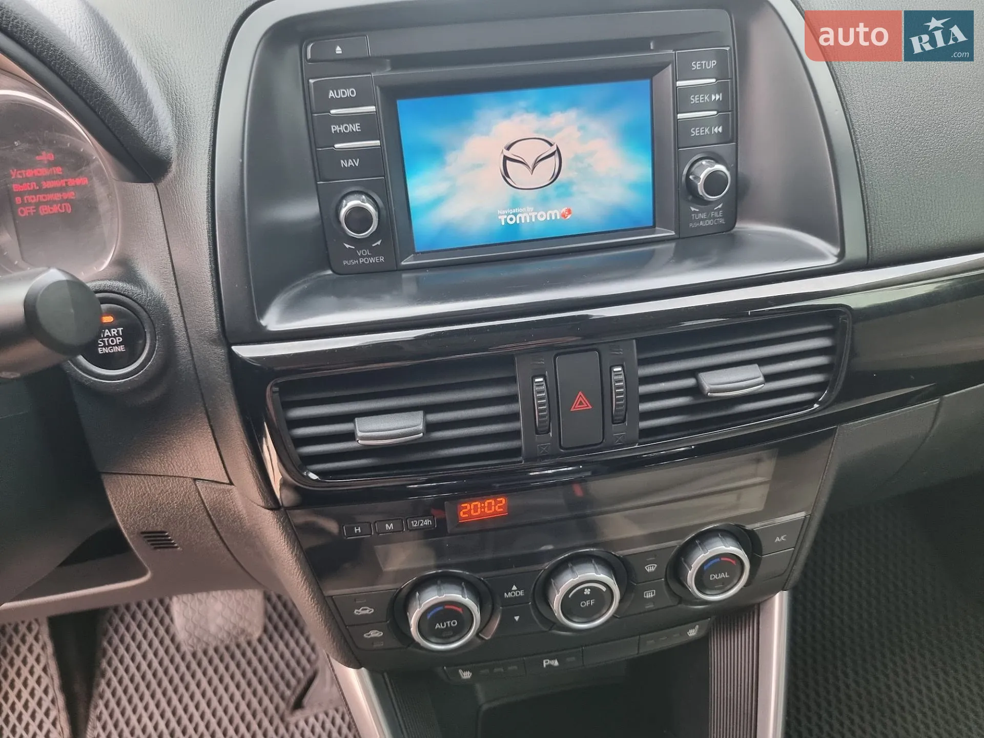 2013 Mazda CX-5 - мініатюра 17