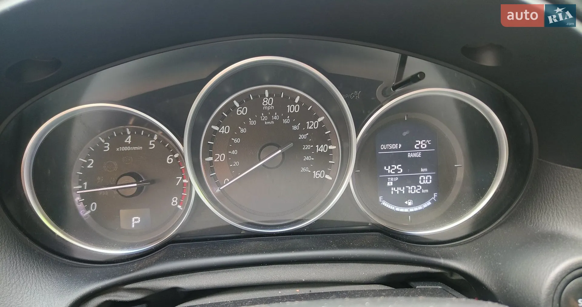 2015 Mazda CX-5 - мініатюра 24