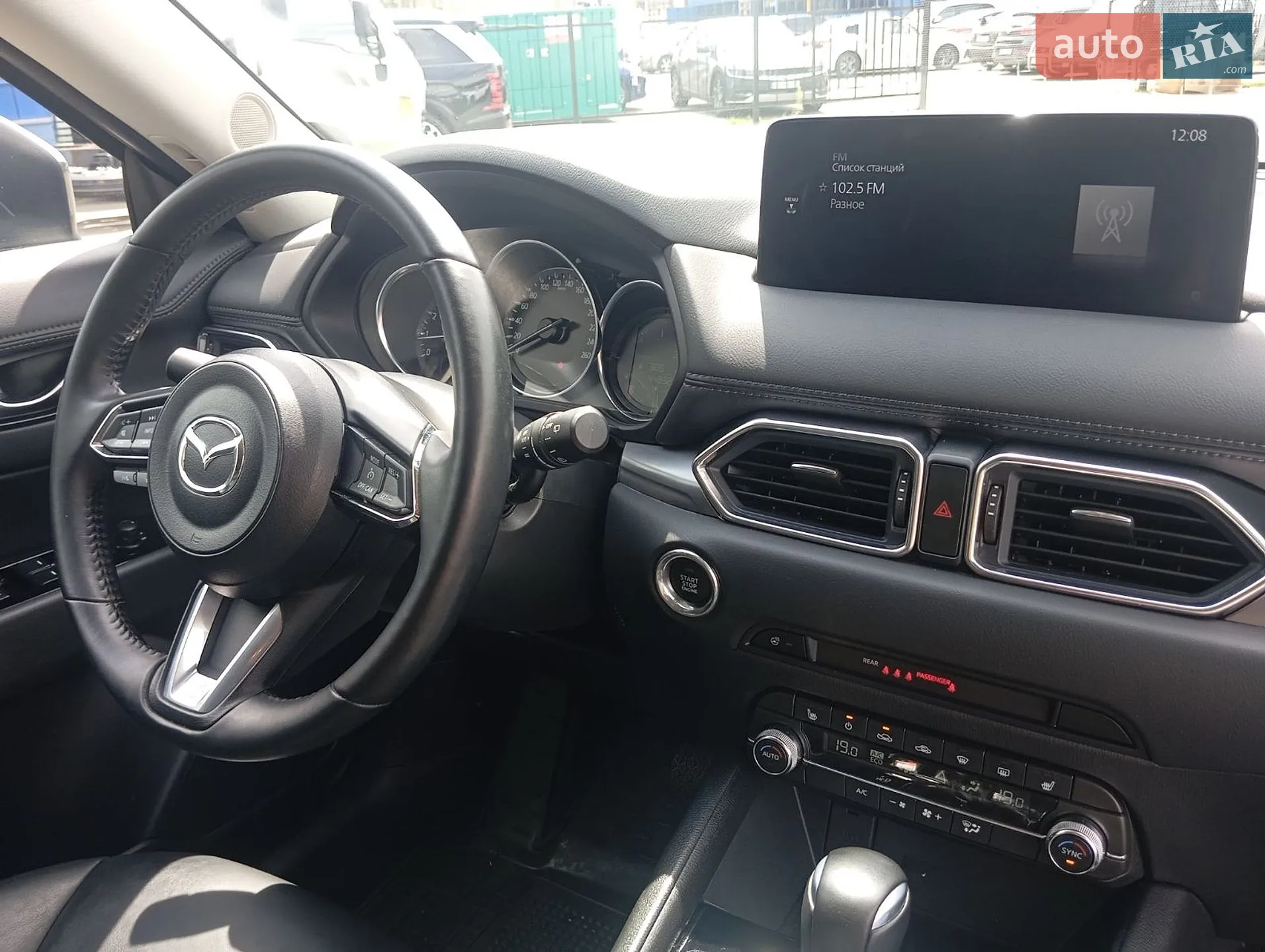 2024 Mazda CX-5 - мініатюра 11