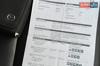 Внедорожник / Кроссовер Mazda CX-5 2013 в Хмельницком фото 97 Внедорожник / Кроссовер Mazda CX-5 2013 в Хмельницком