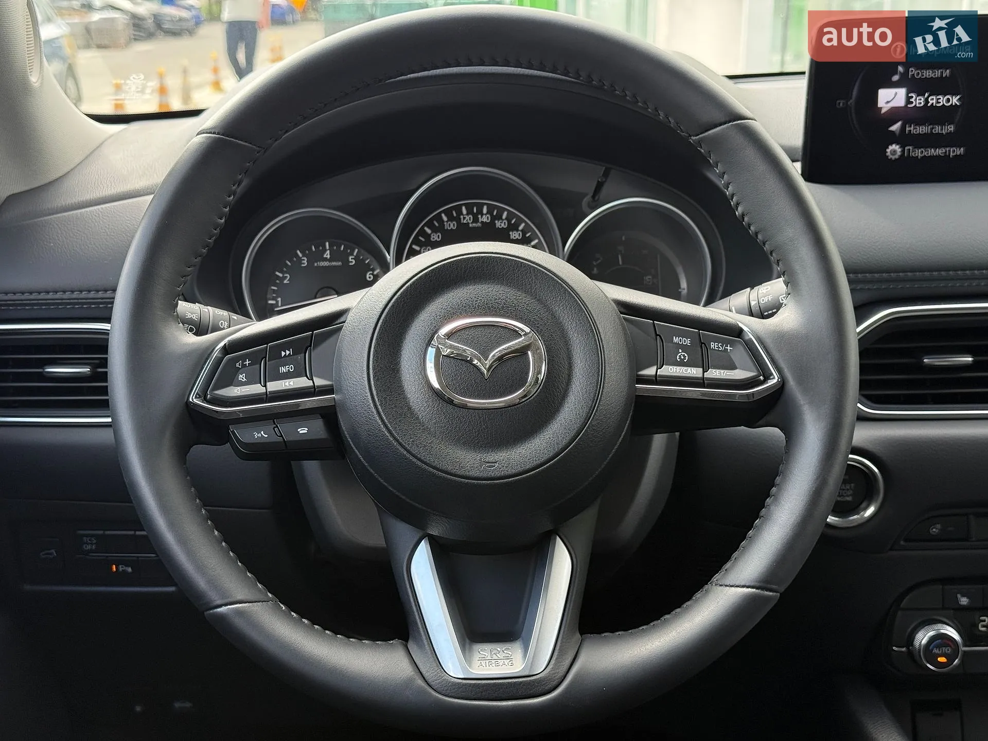 2024 Mazda CX-5 - мініатюра 27
