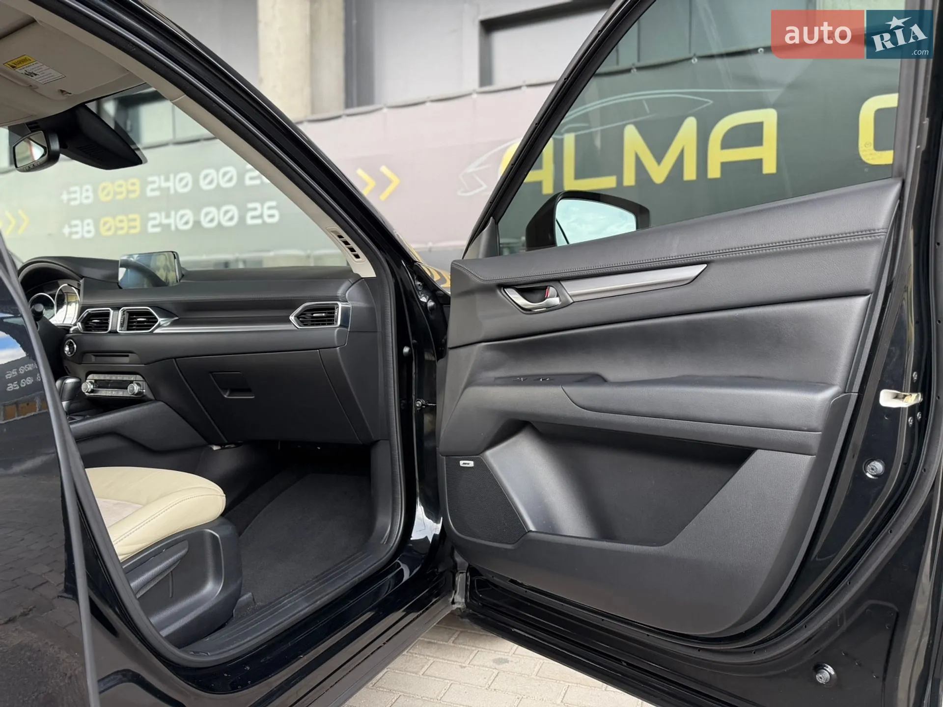 2019 Mazda CX-5 - мініатюра 75