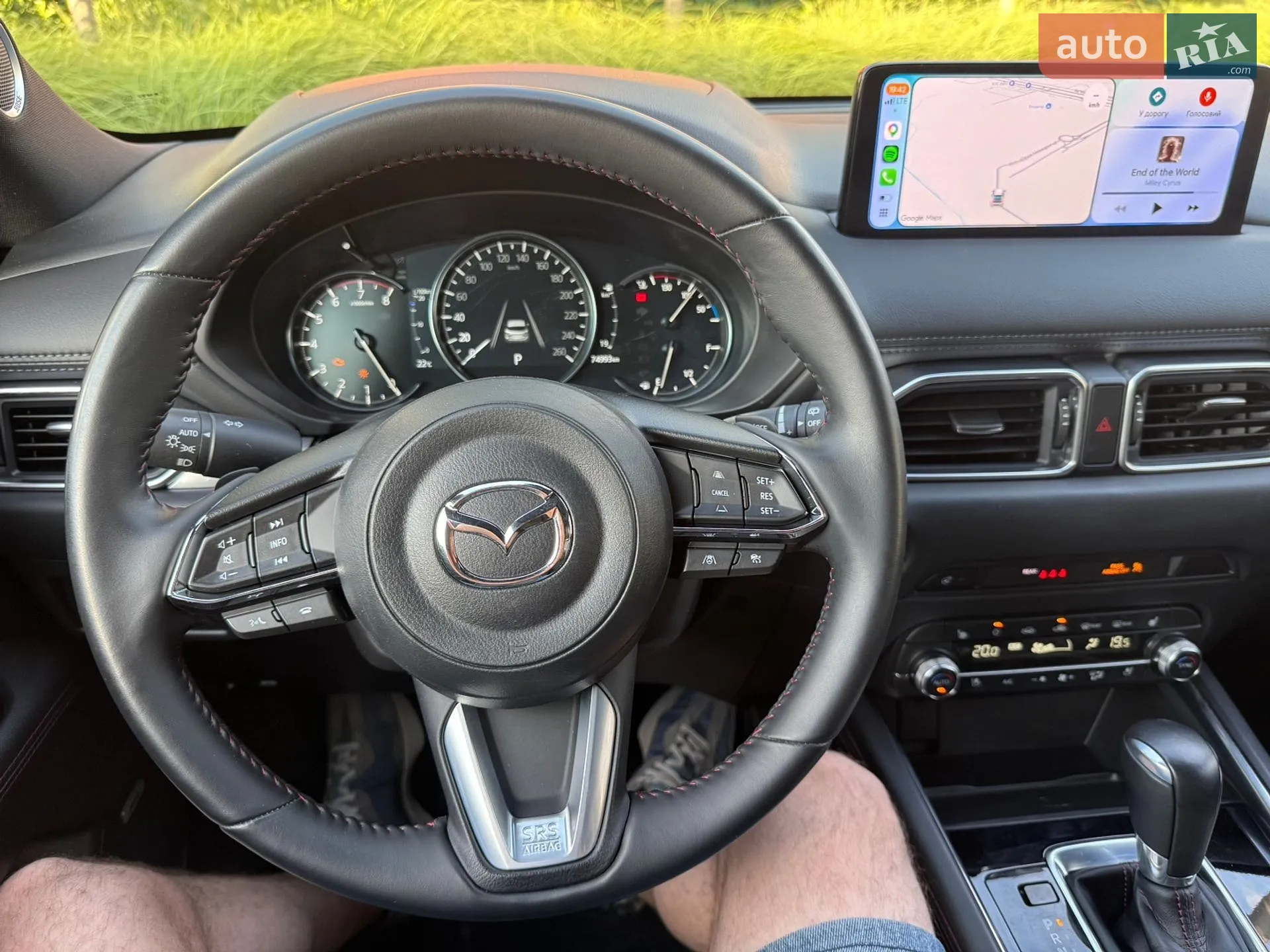 2023 Mazda CX-5 - мініатюра 19