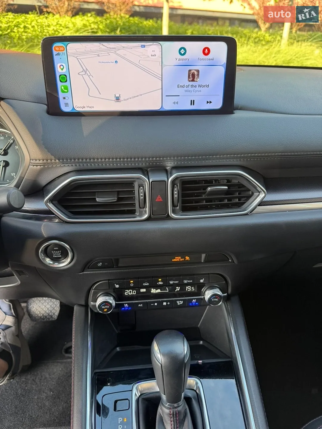 2023 Mazda CX-5 - мініатюра 20